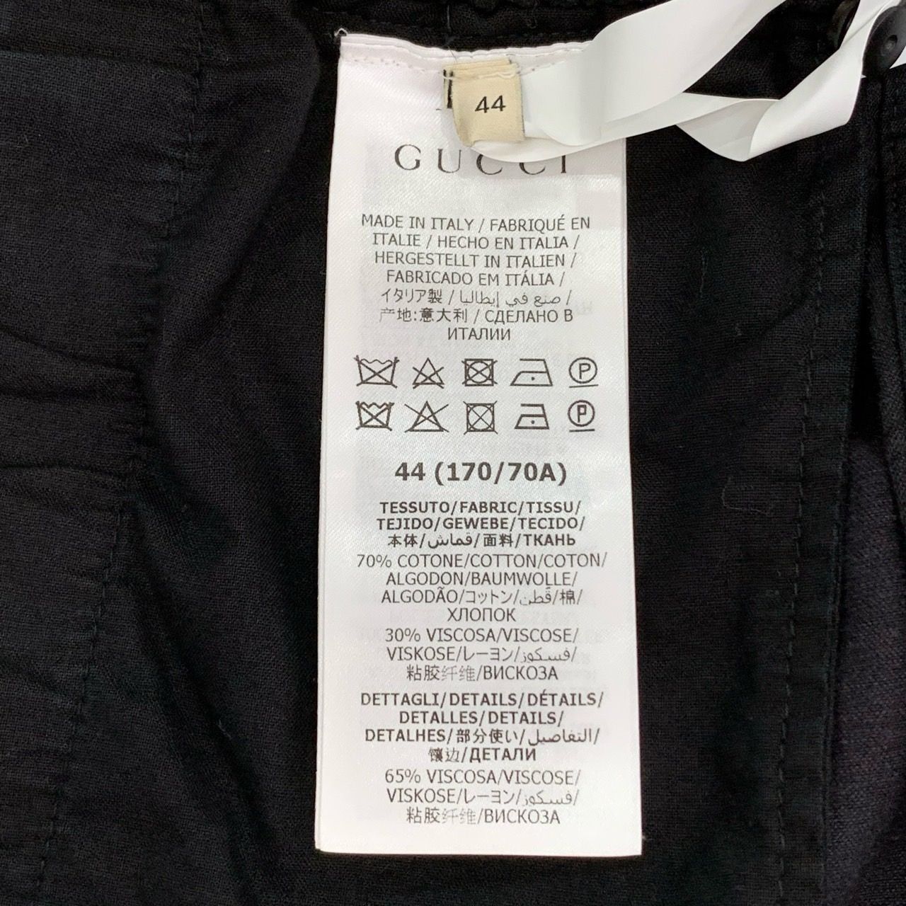 Gucci Gucci Black Waxed Cotton Shorts with Red and Green Stripes ( Size US 28 / EU 44 - 5 Thumbnail