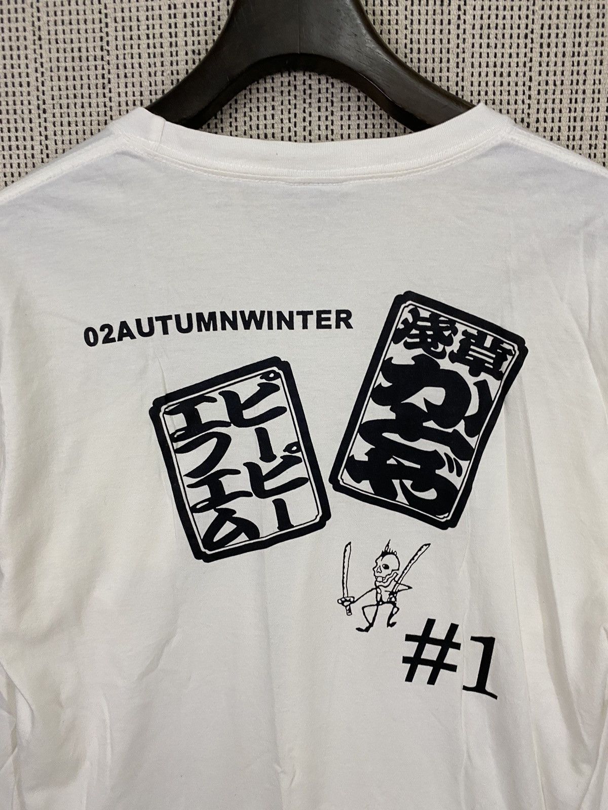 PPFM Kadoya x ppfm tshirt longsleeve nice design Size US M / EU 48-50 / 2 - 4 Thumbnail