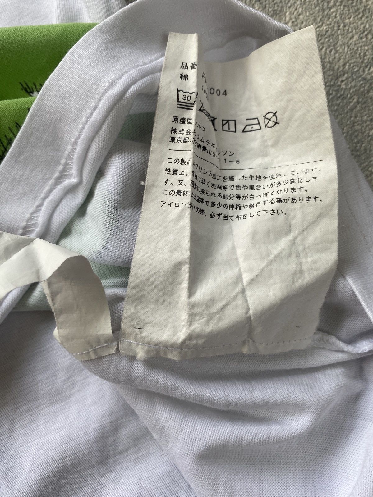 Comme des Garcons SHIRT × Kaws Comme des Garcons x Kaws art tee Size US S / EU 44-46 / 1 - 6 Thumbnail