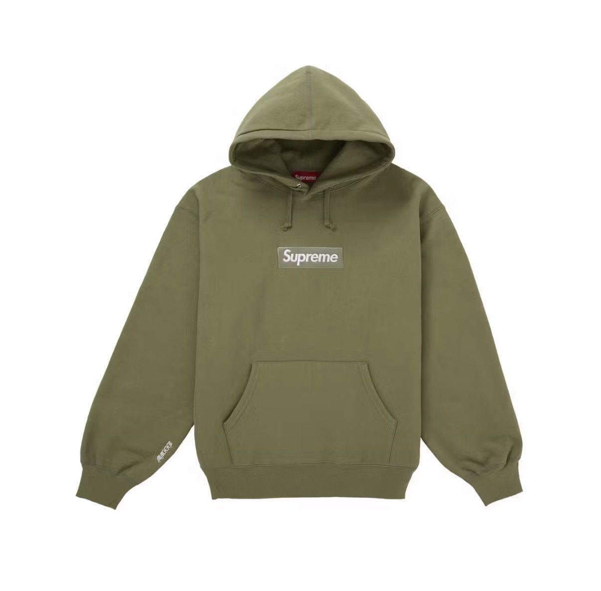 Supreme Supreme Box Logo Hooded Sweatshirt (FW25) Olive Size US L / EU 52-54 / 3 - 1 Thumbnail