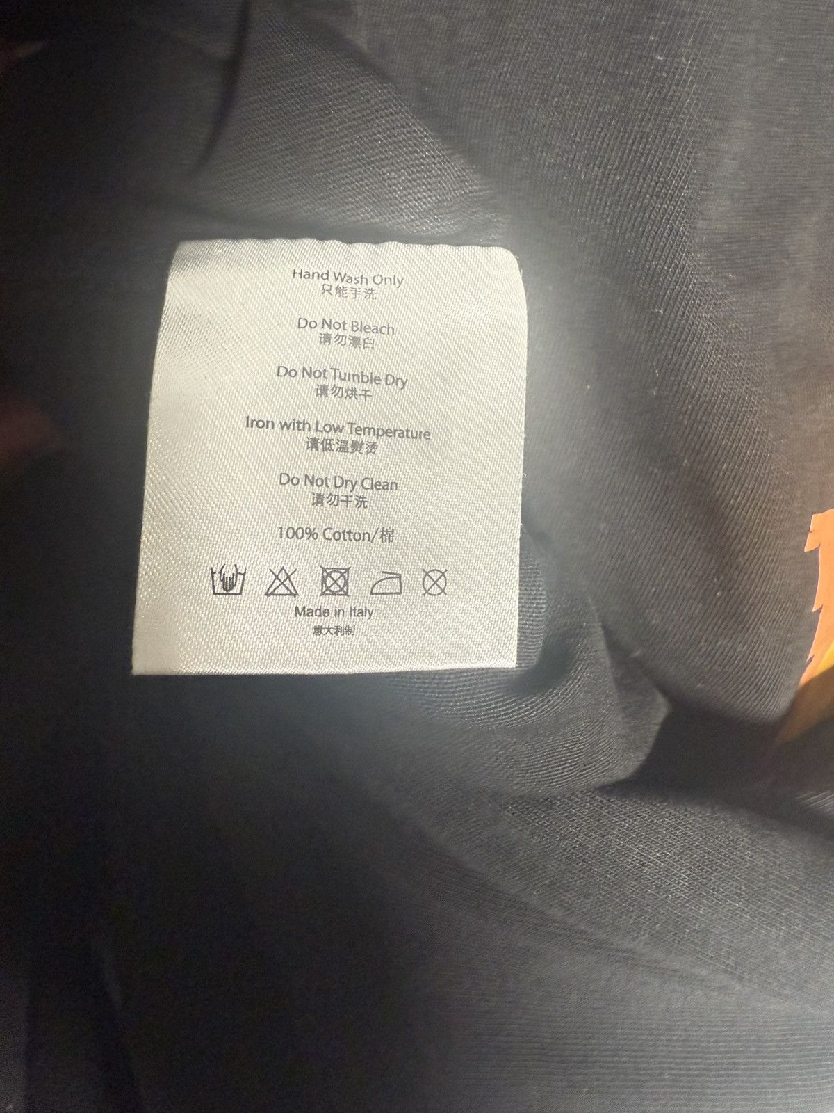 CLOT CLOT Pharaoh Tee Size US L / EU 52-54 / 3 - 6 Thumbnail