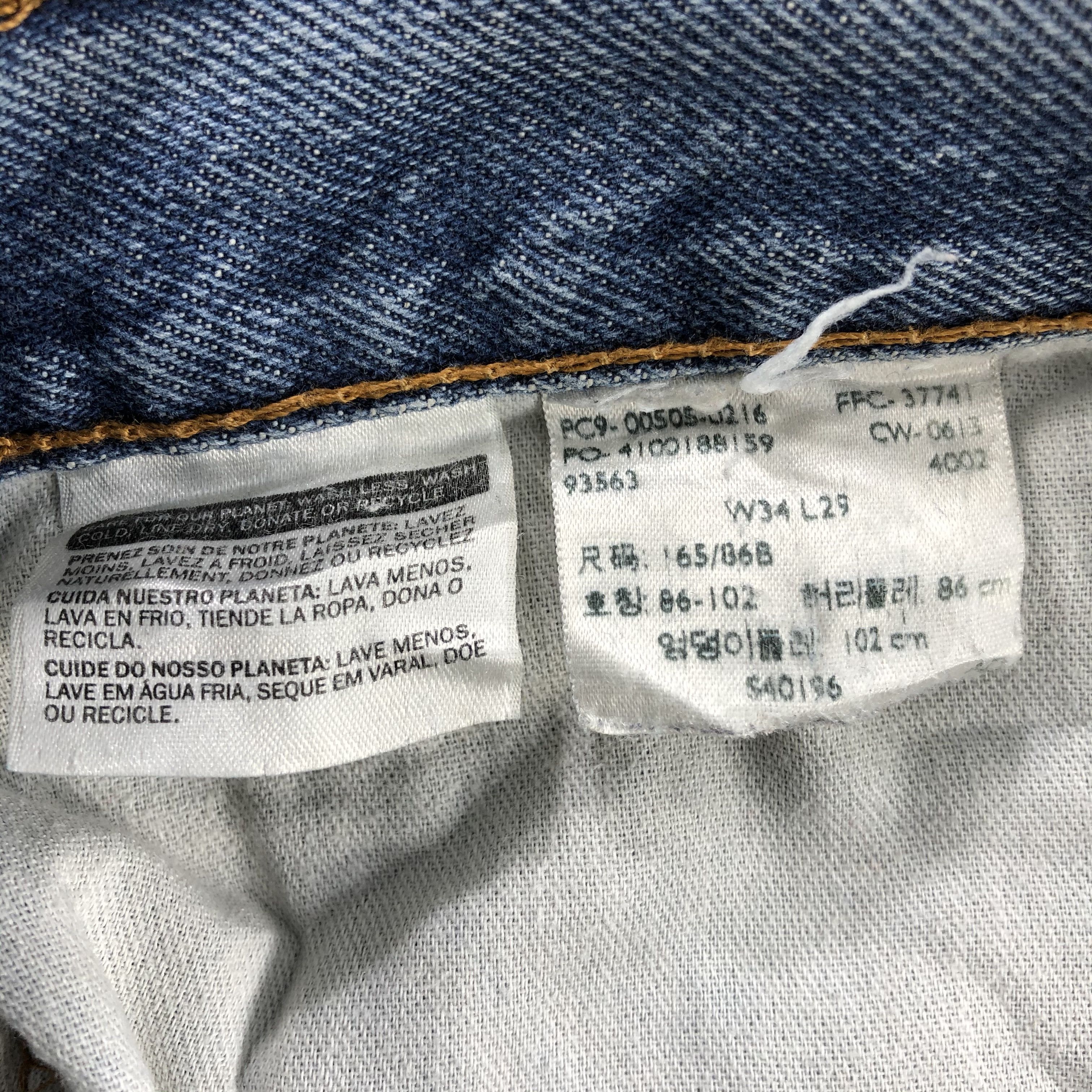 Levi's × Vintage Vintage 90s Blue Wash Levis 505 Jeans-JM1816 Size US 36 / EU 52 - 10 Thumbnail