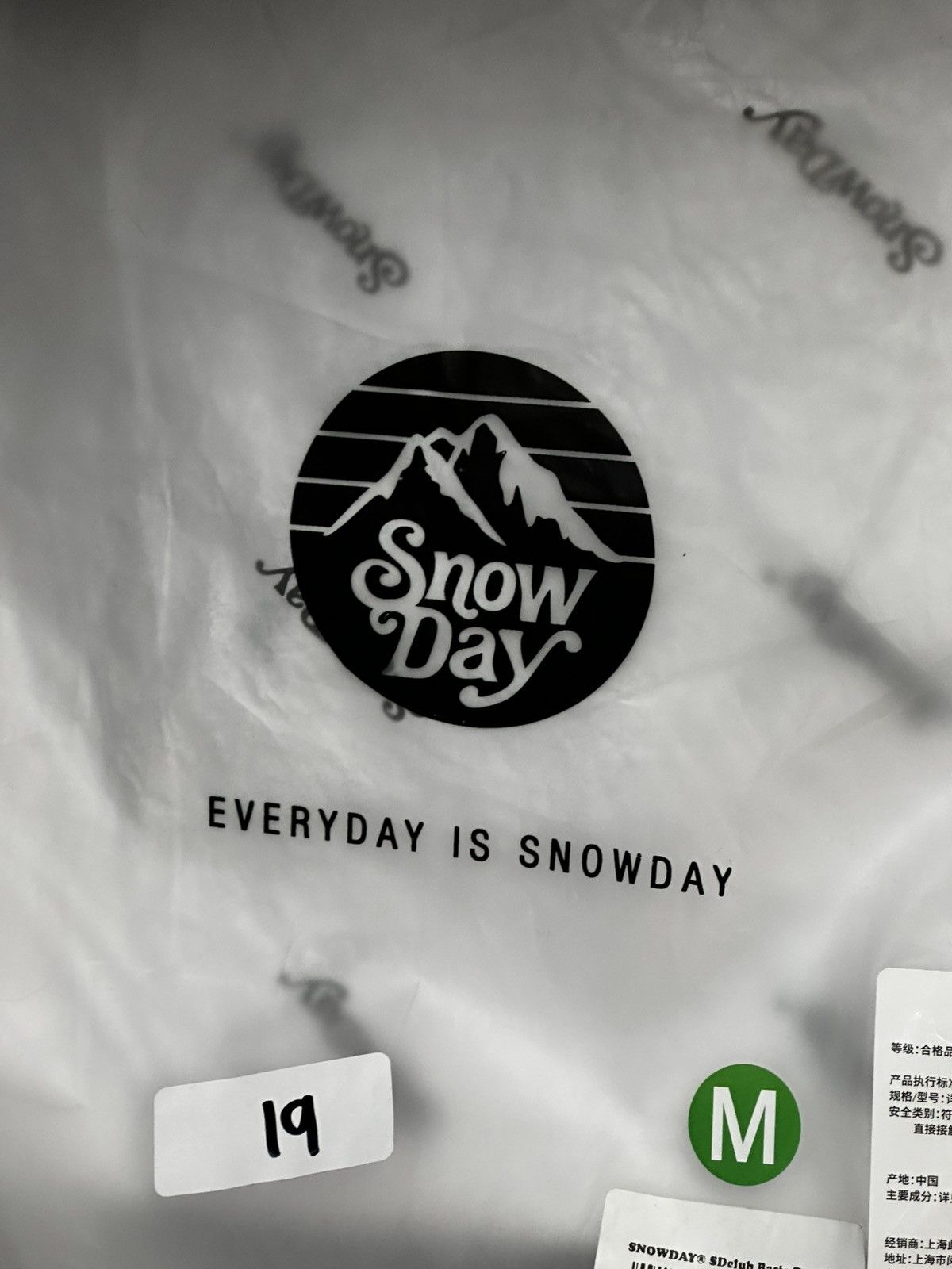 Designer × Snowday Snowday NWTs Size US M / EU 48-50 / 2 - 10 Thumbnail