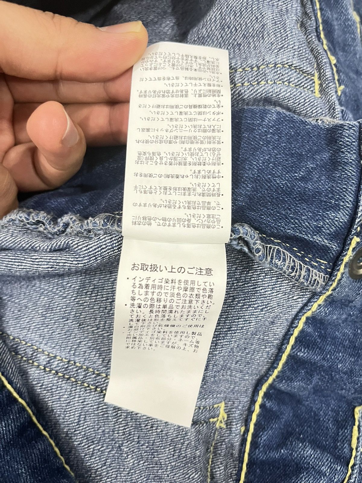 Avirex × Japanese Brand Japanese Avirex Bushpants Jeans Size L Size US 35 - 14 Thumbnail