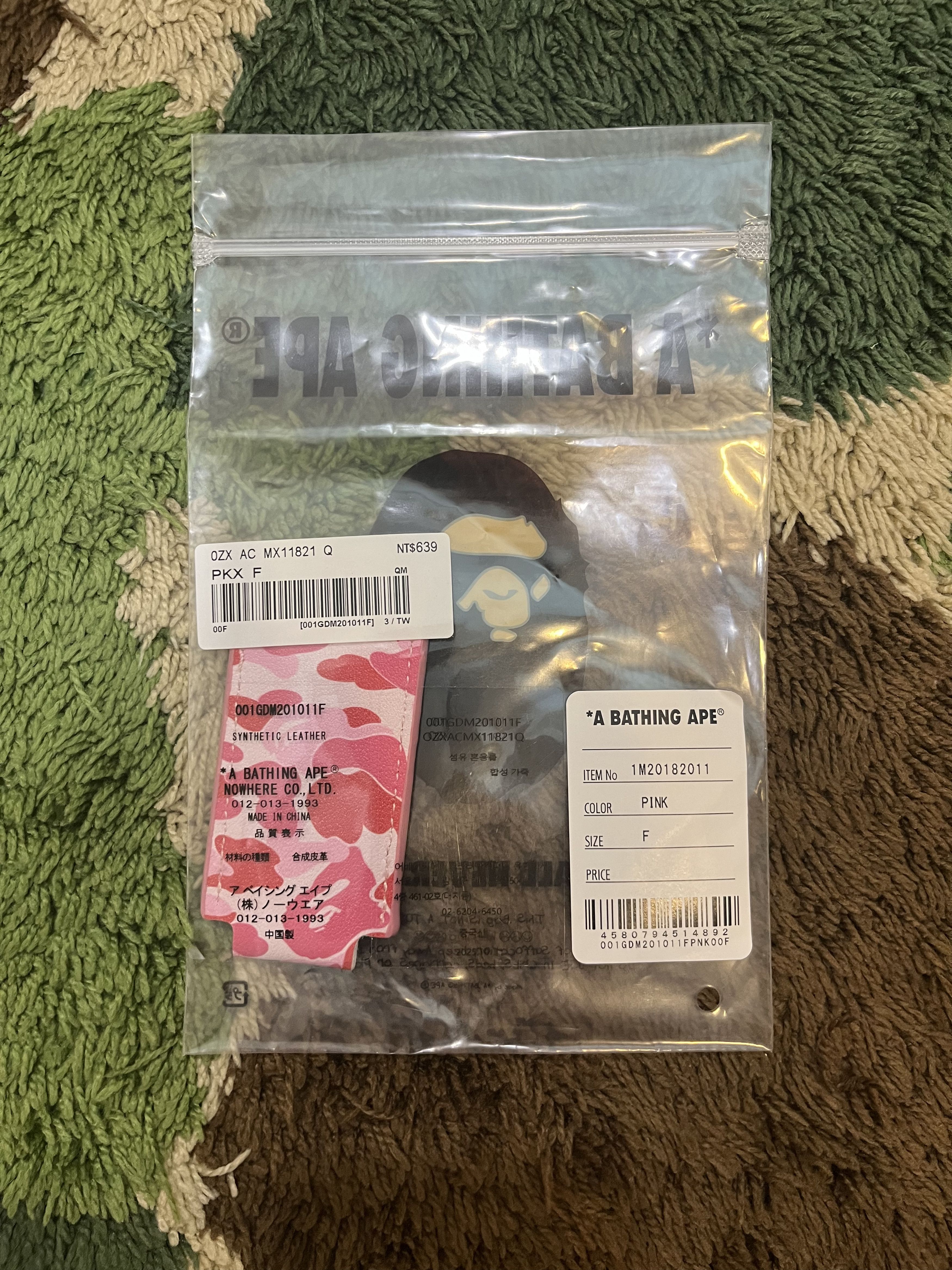 Bape BAPE ABC CAMO LIGHTER CASE PINK Size ONE SIZE - 3 Thumbnail