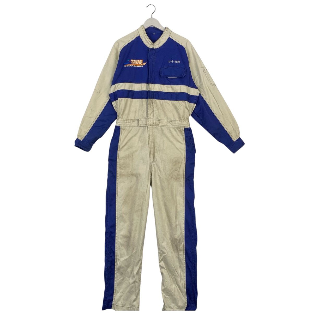 Designer × Japanese Brand × Vintage Vintage racing caverall ogura gakuen japanese brand Size US XXL / EU 58 / 5 - 1 Thumbnail