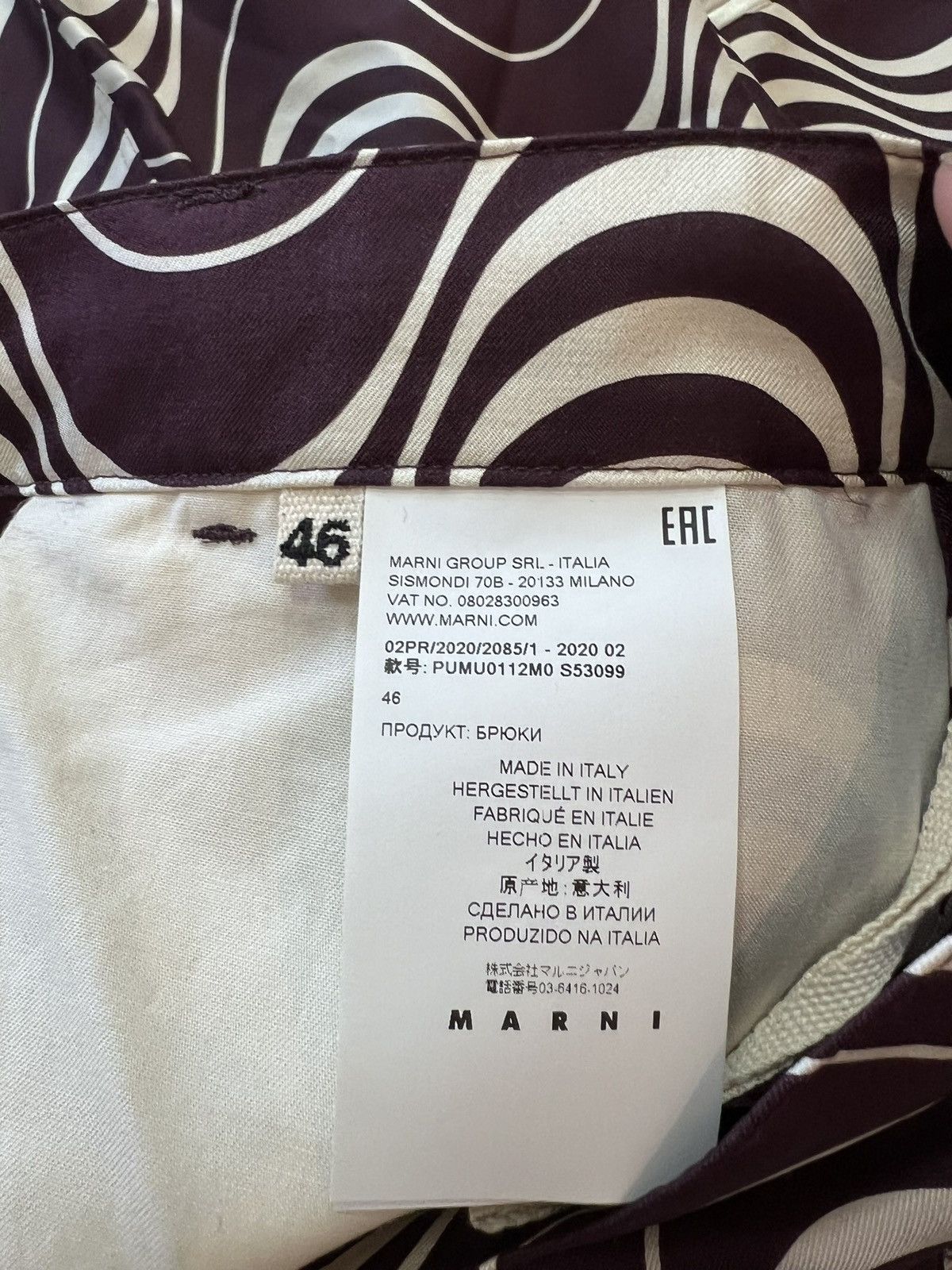 Marni [46IT] MARNI wave pattern silk pants Size US 31 - 5 Thumbnail