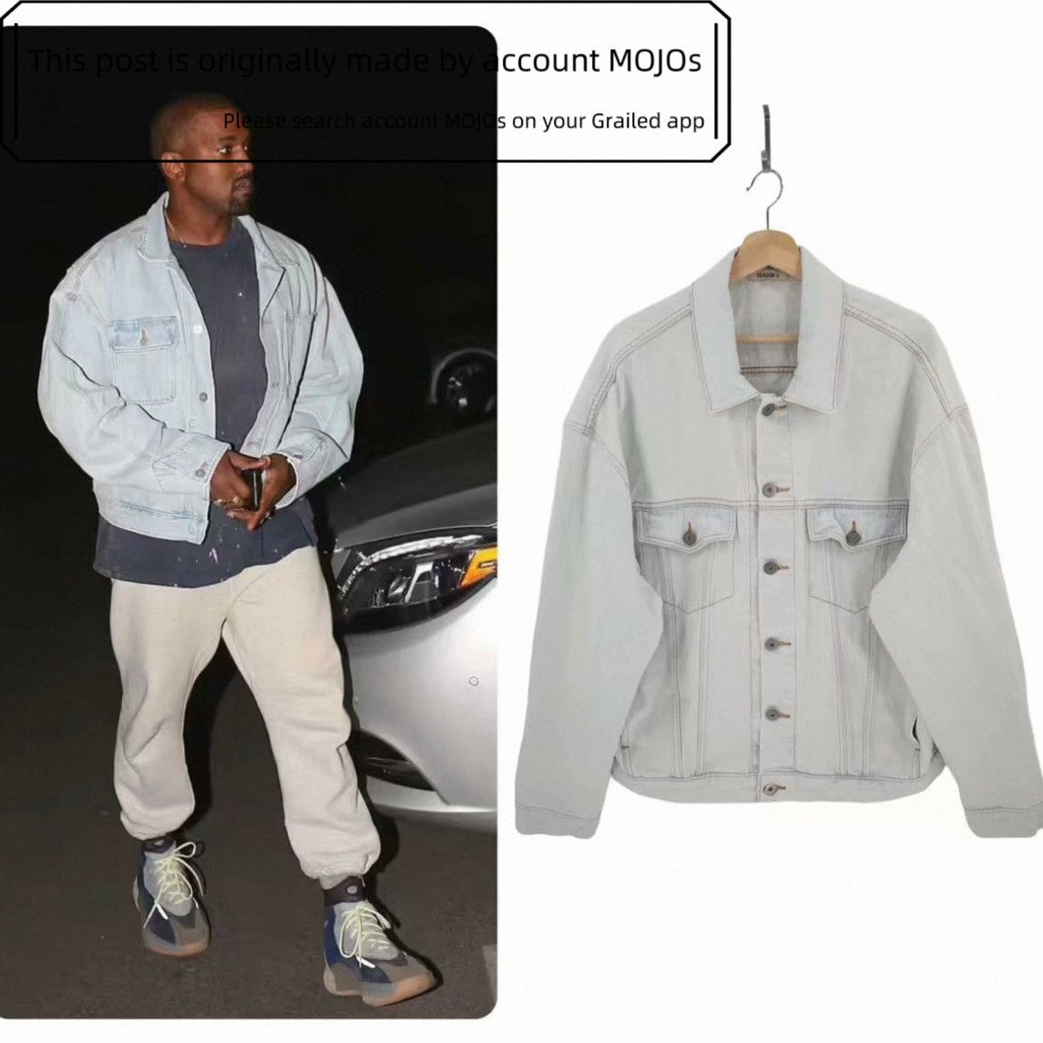 Yeezy Yeezy Season 5 Sherpa Lined Denim Jacket Kanye West Sz. L