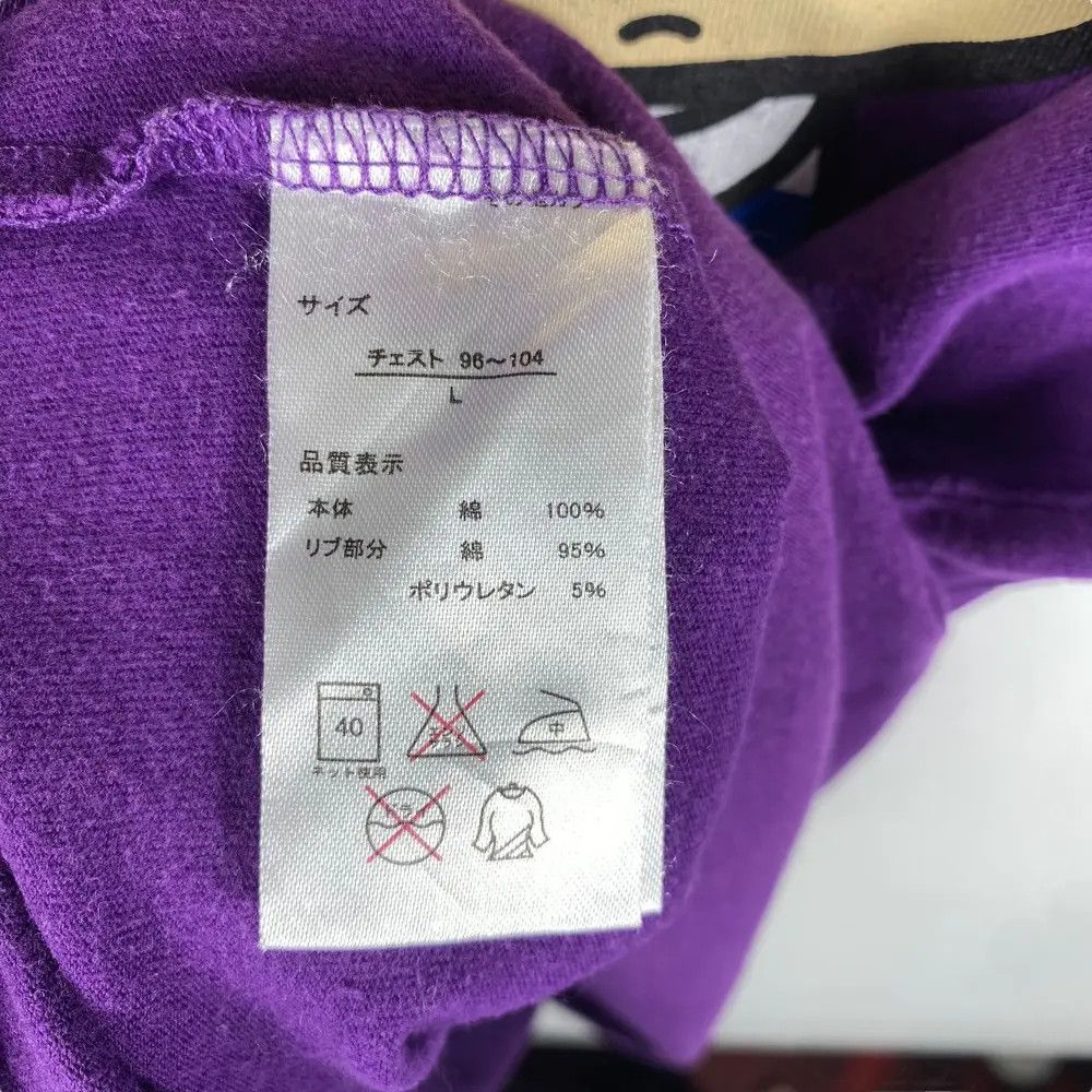 Anime EVANGELION MICRO MACRO 01 Shinji Ikari Anime Tee Shirt Size US M / EU 48-50 / 2 - 6 Thumbnail