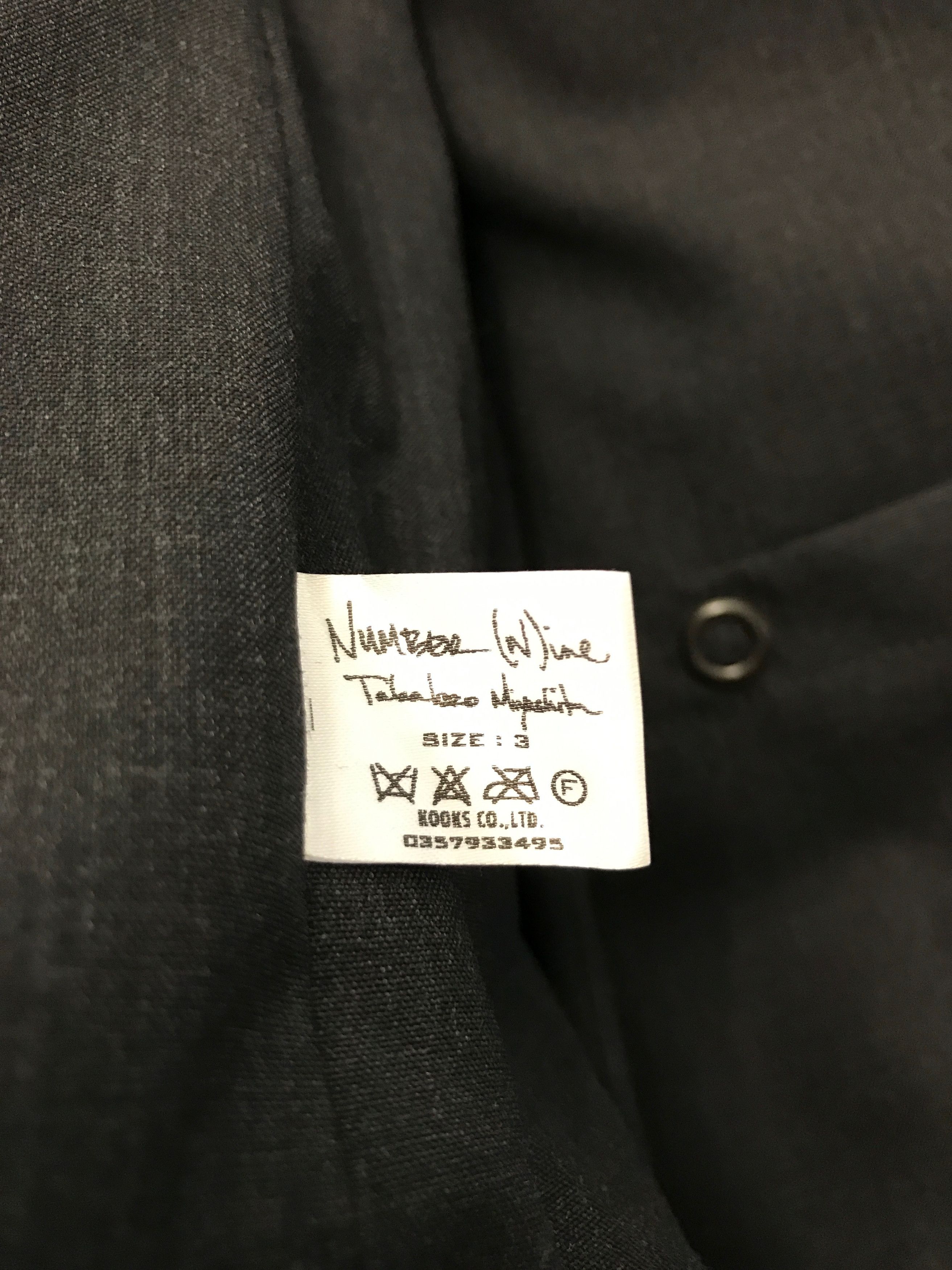Number (N)ine Number (N)ine DOWN VEST NEW!!! SIZE-3 Size US S / EU 44-46 / 1 - 9 Thumbnail