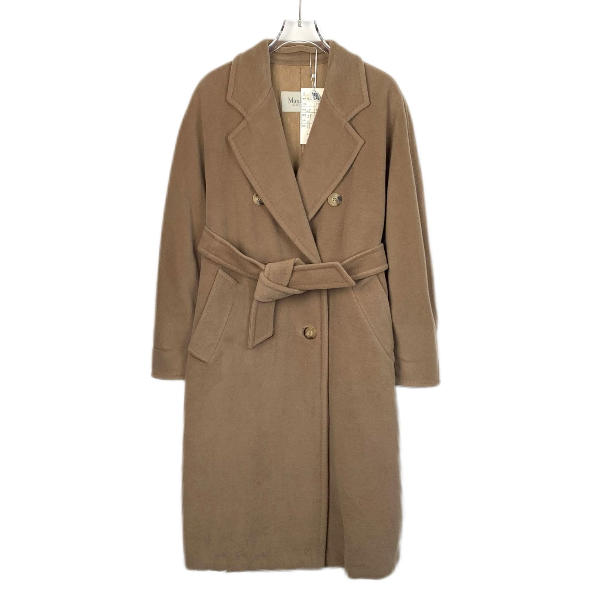 Max Mara Max Mara 101801 Series Brown Shearling Wool Double-Breasted Size XS / US 0-2 / IT 36-38 - 1 Thumbnail