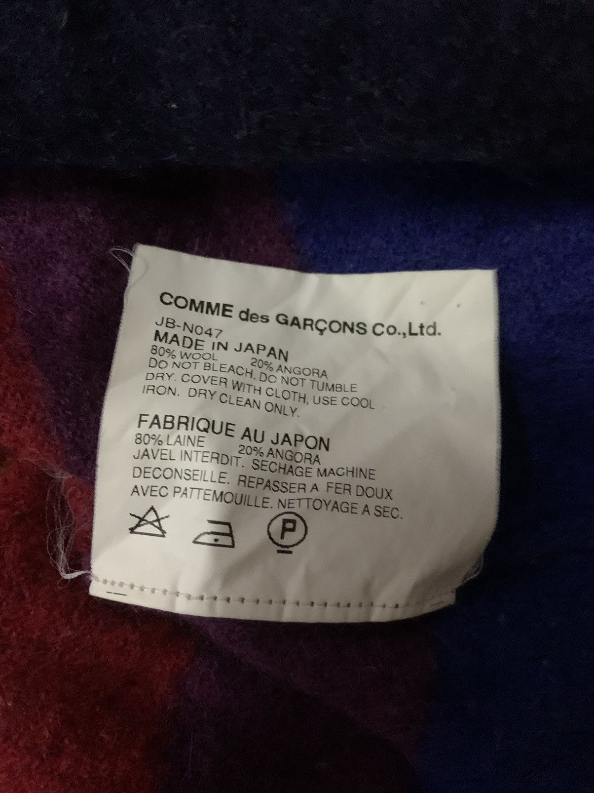 Junya Watanabe Junya Watanabe Comme Des Garcons Multi Color Stripe Size XS / US 0-2 / IT 36-38 - 9 Thumbnail