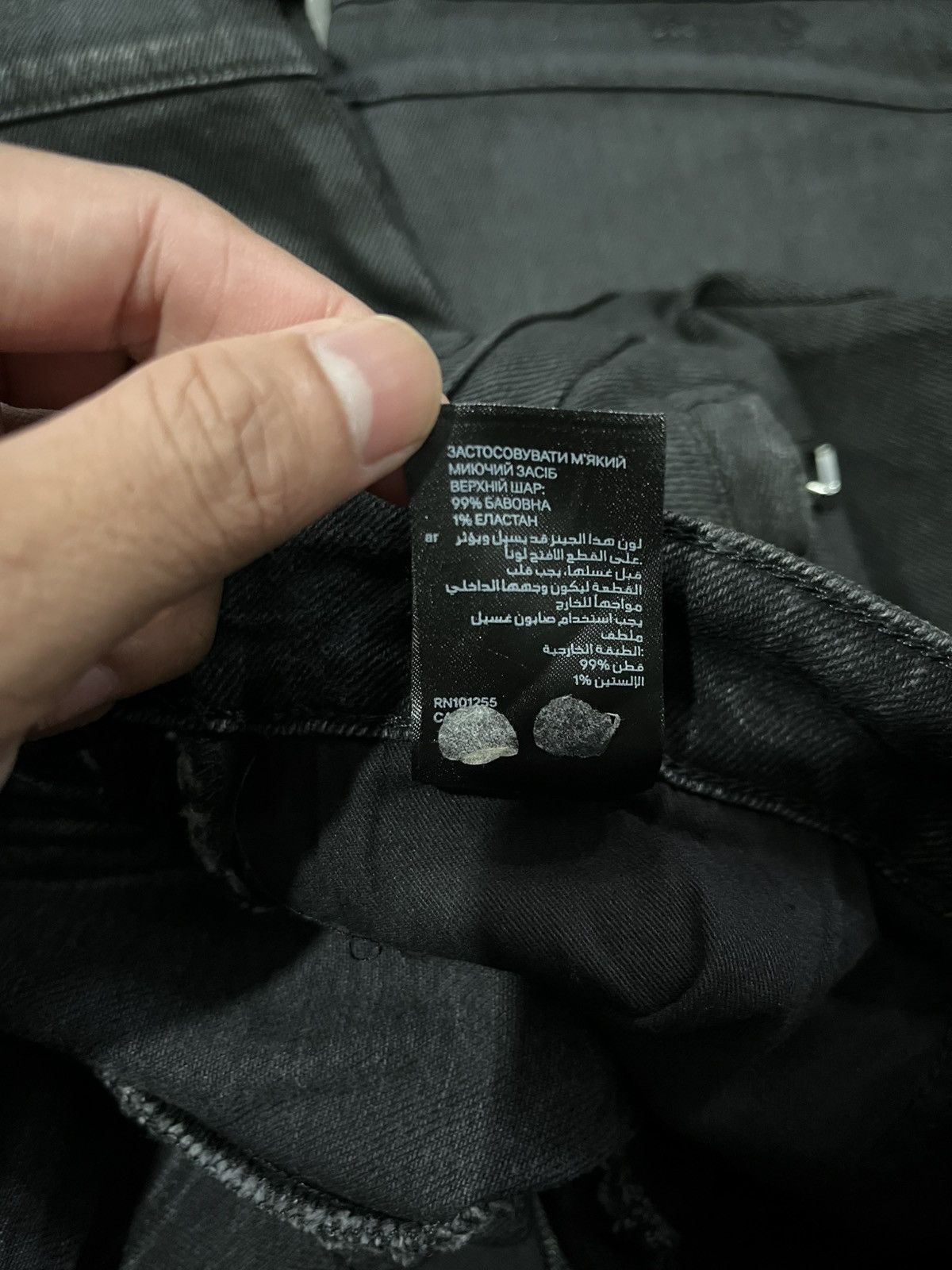 Balmain BALMAIN H&M WAXED FW2015 Size US 31 - 10 Thumbnail