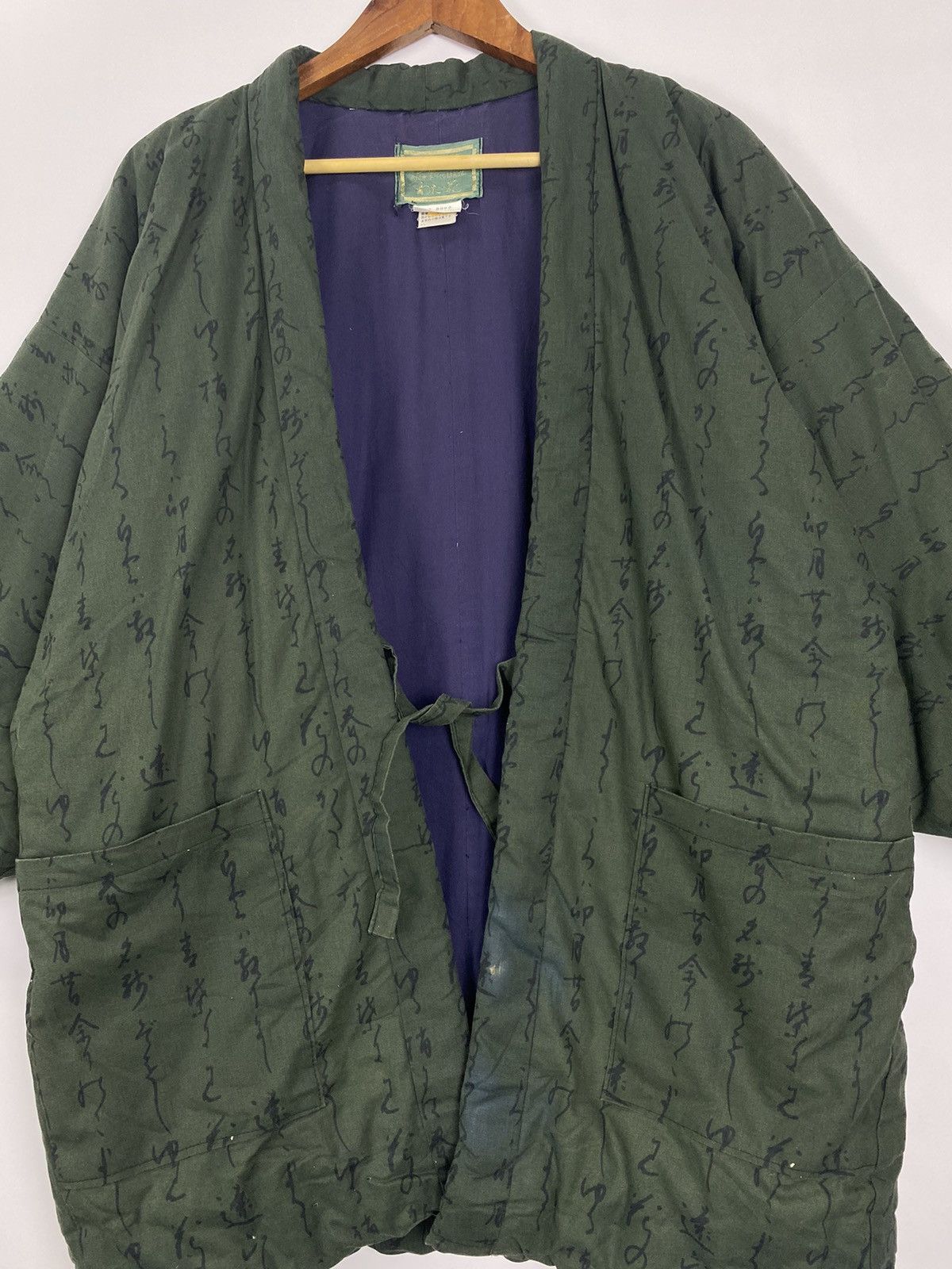 Japanese Brand Vintage Samurai Kimono Jacket Size US XL / EU 56 / 4 - 8 Thumbnail