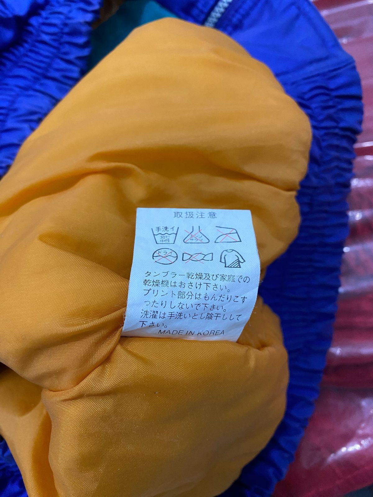 Other Mitsubishi Ralliart Kenjiro Shinozuka Jacket Blue Vintage Size US M / EU 48-50 / 2 - 9 Thumbnail
