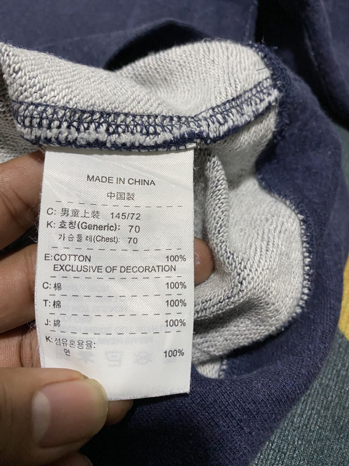 Nike Nike Sweatshirt Biglogo Embroidery Medium DarkBlue Size US M / EU 48-50 / 2 - 7 Thumbnail