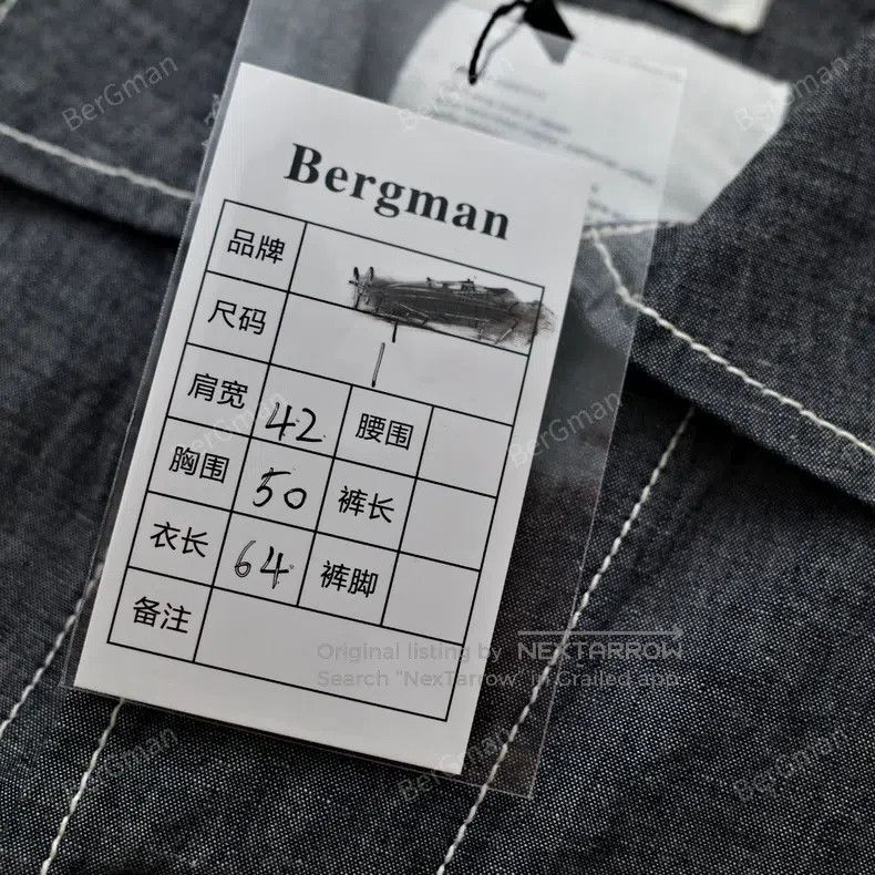 Wtaps Wtaps Two bags of shirts Size US S / EU 44-46 / 1 - 7 Thumbnail