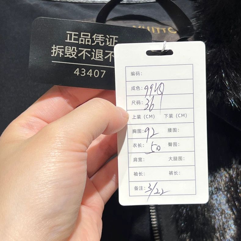 Louis Vuitton Louis Vuitton Black mink fur jacket Size XS / US 0-2 / IT 36-38 - 5 Thumbnail