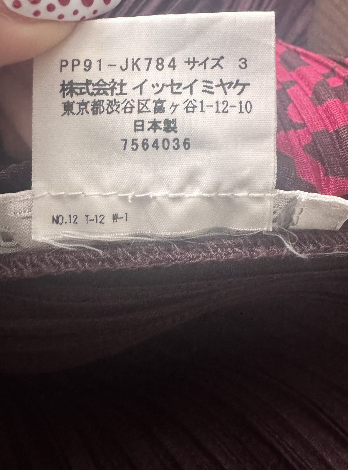 Pleats Please Issey Miyake Pleats Please Issey Miyake Tiki Tank top Size L / US 10 / IT 46 - 4 Thumbnail