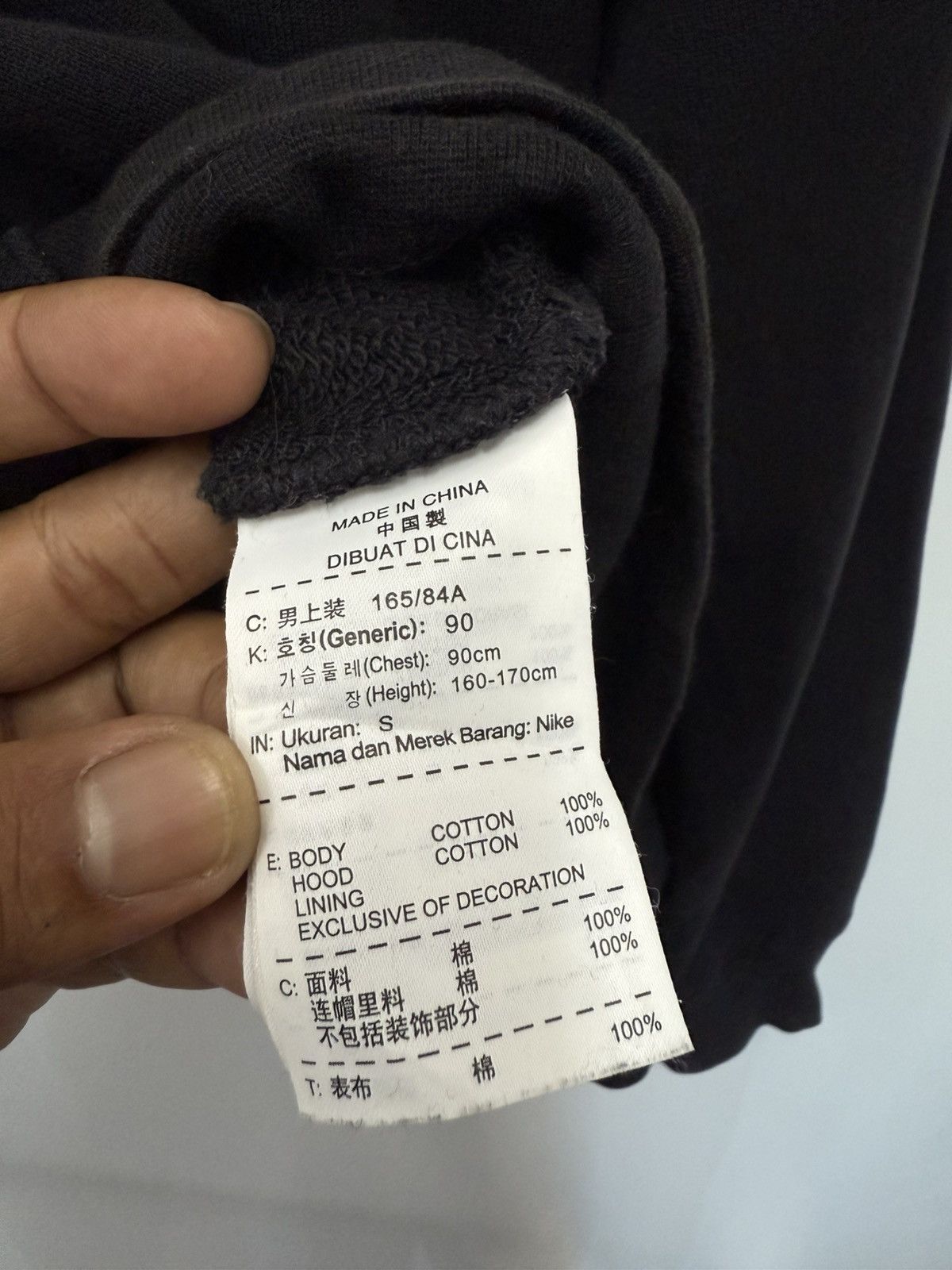 Nike 🔥 Vintage Y2K Nike UltraMarathon Big logo sweat hoodie - S Size US S / EU 44-46 / 1 - 7 Thumbnail