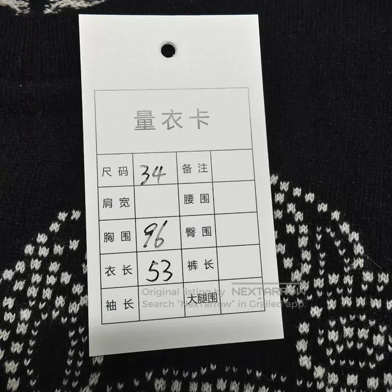 Hermes Hermes Constellation Black and White Polka Dot Cashmere Kn Size XXS / US 00 / IT 34 - 5 Thumbnail