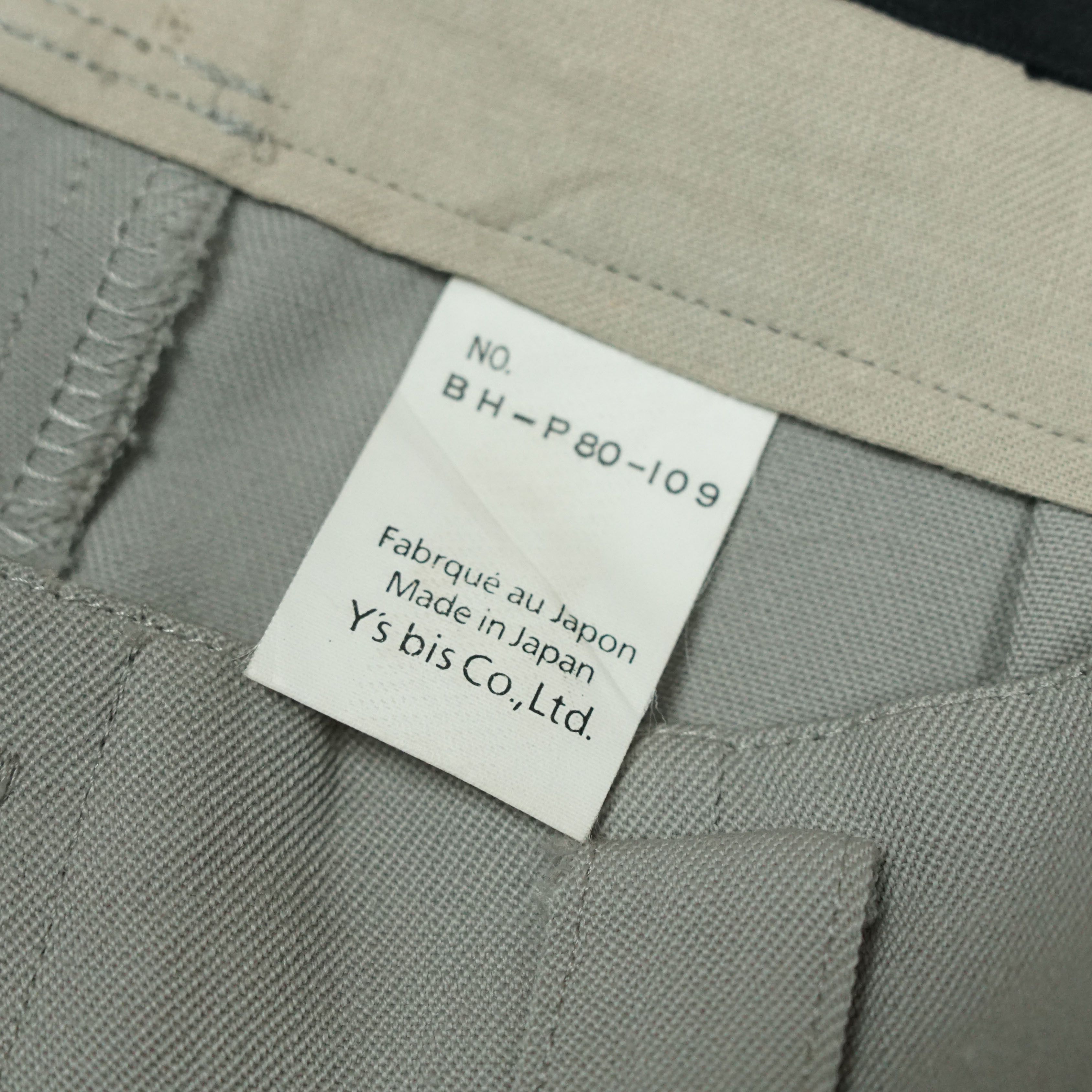 Yohji Yamamoto *NoTariff Yohji Yamamoto Y's Bis Shorts Palazzo Size 26" / US 2 / IT 38 - 4 Thumbnail