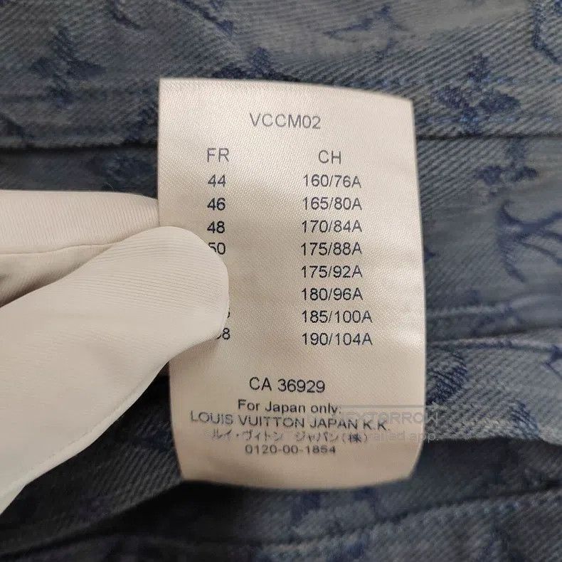 Louis Vuitton Louis Vuitton Denim full print jacket Size US S / EU 44-46 / 1 - 6 Thumbnail