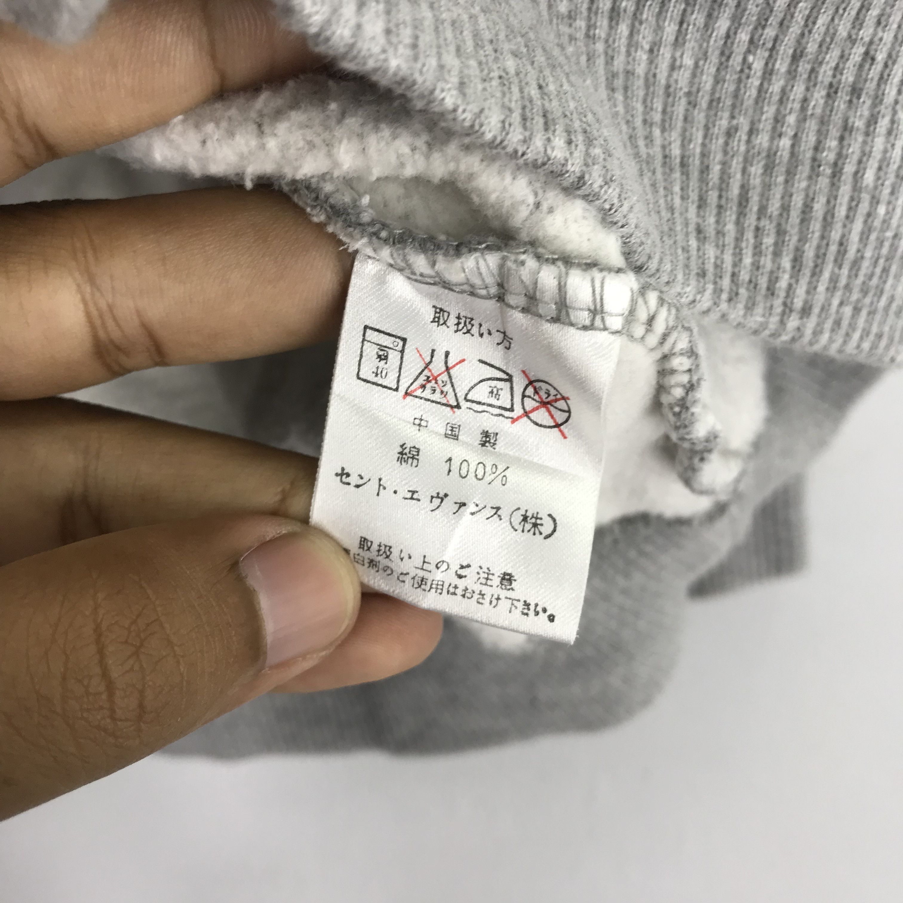 Felix Vintage 90s Felix The Cat Gray Sweatshirts - 129 Size US M / EU 48-50 / 2 - 9 Thumbnail