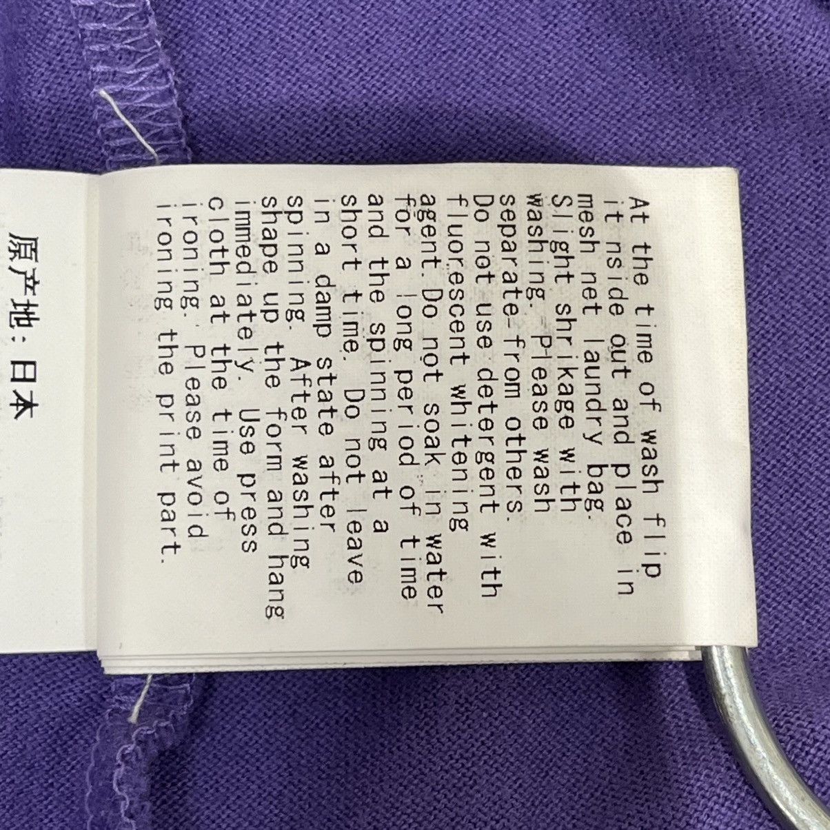 Bape Bape Relaxed Mad Face Tee Purple Size US M / EU 48-50 / 2 - 11 Thumbnail