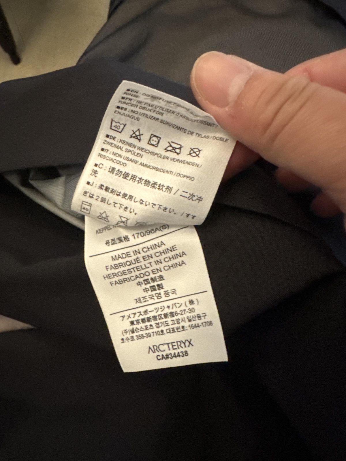 Arc'teryx Arcteryx keppler goretex trench Size US S / EU 44-46 / 1 - 6 Thumbnail