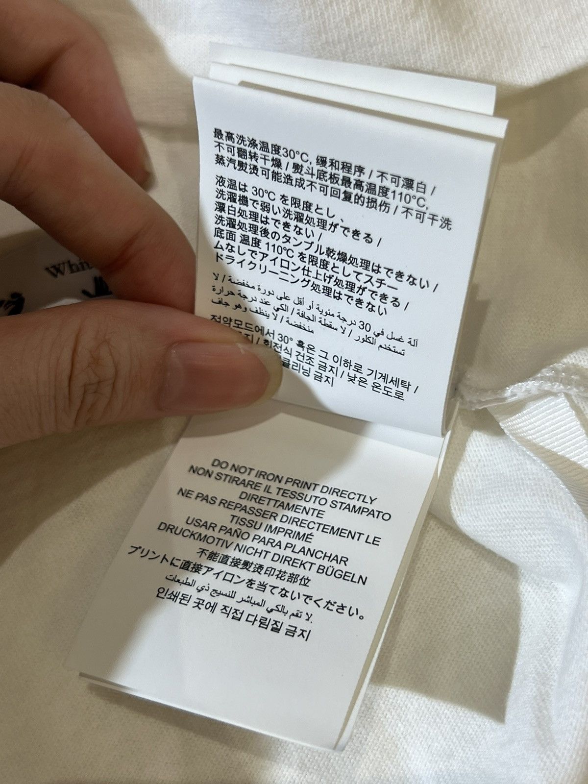 Off-White Off-White Brush Arrow Over Skate S/S Size US M / EU 48-50 / 2 - 9 Thumbnail