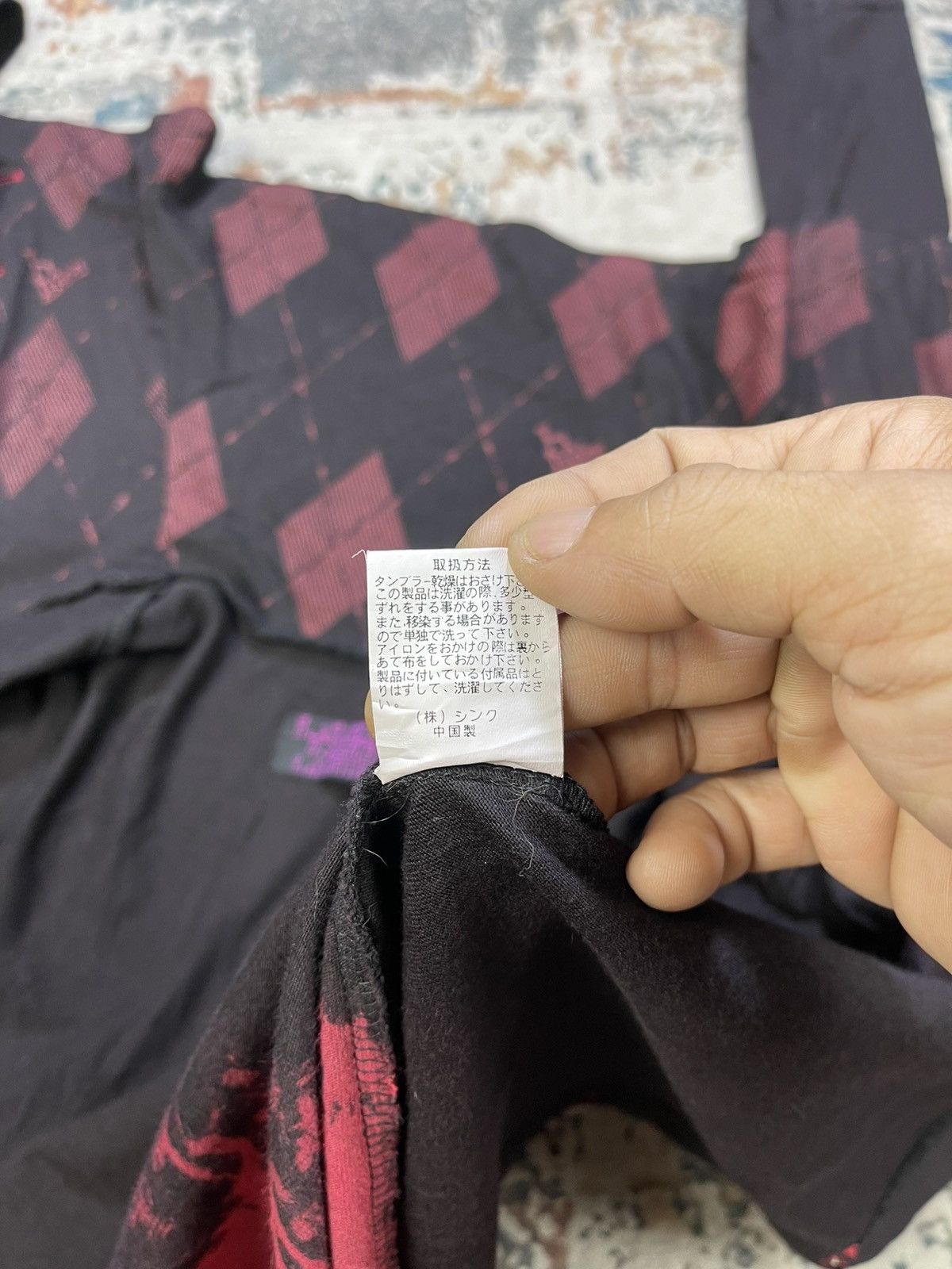 Seditionaries Vampire H.Anarchyism For Plus H.Naoto Shirt Size S / US 4 / IT 40 - 11 Thumbnail