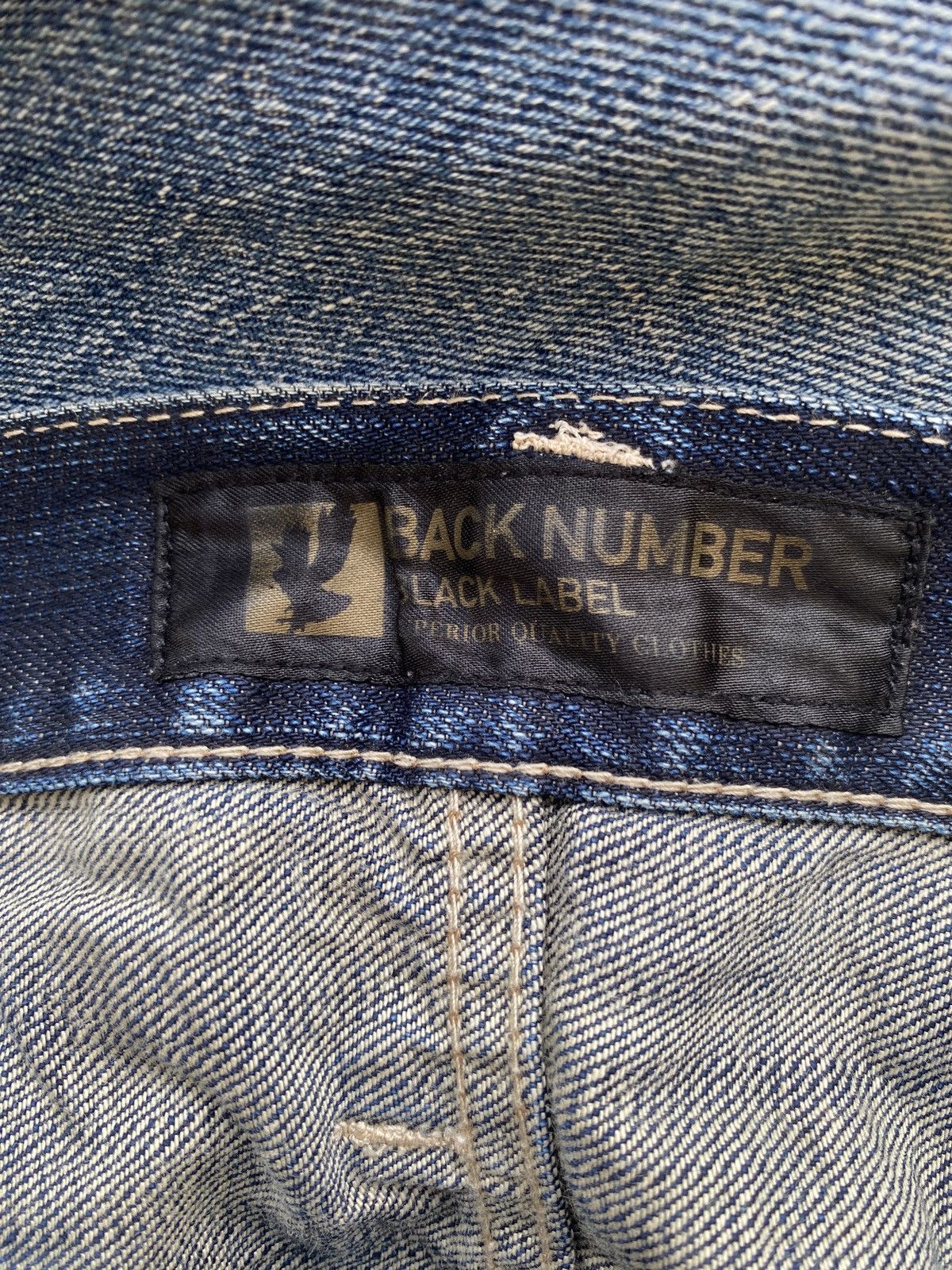 If Six Was Nine × Vintage Vintage back number straight cut denim Size US 31 - 6 Thumbnail