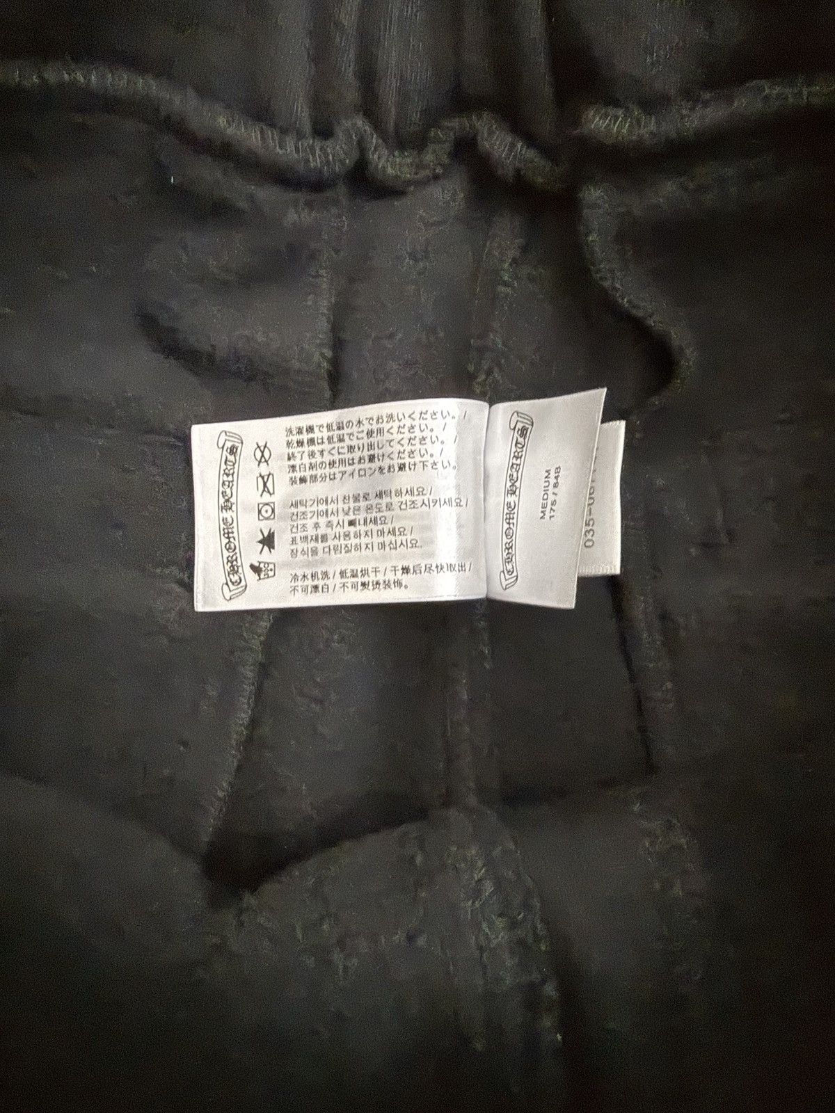 Chrome Hearts Chrome Hearts Sweatpants Size US 32 / EU 48 - 8 Thumbnail