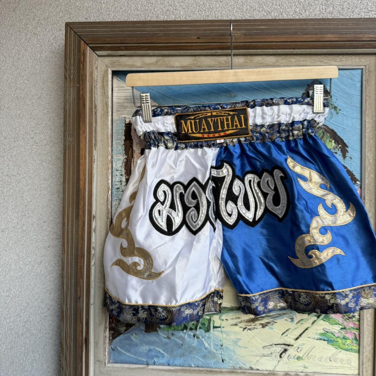 Vintage Muay Thai Vintage Bottoms Blue Size US 32 / EU 48 - 2 Thumbnail