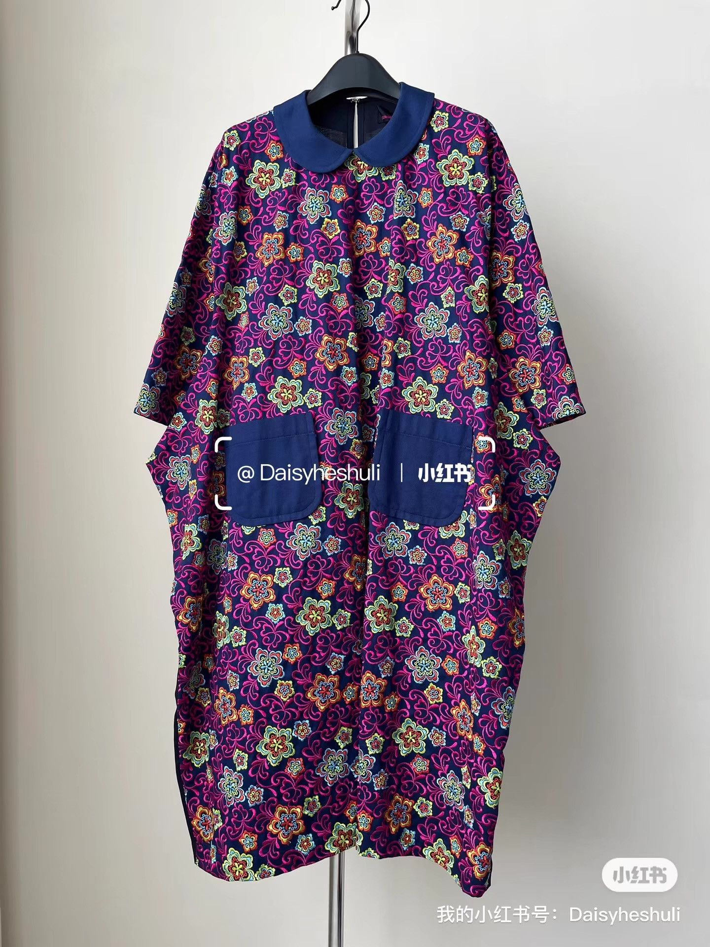Comme des Garcons Comme des Garçons CDG Tricot Heavy Ｑ24 Size S / US 4 / IT 40 - 1 Thumbnail