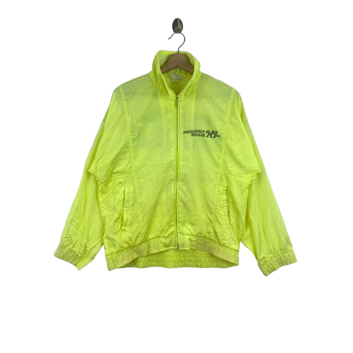 Japanese Brand BIKE SPOPT WHEELIE Big Print Japan Brand Yellow Windbreaker Size US M / EU 48-50 / 2 - 1 Thumbnail