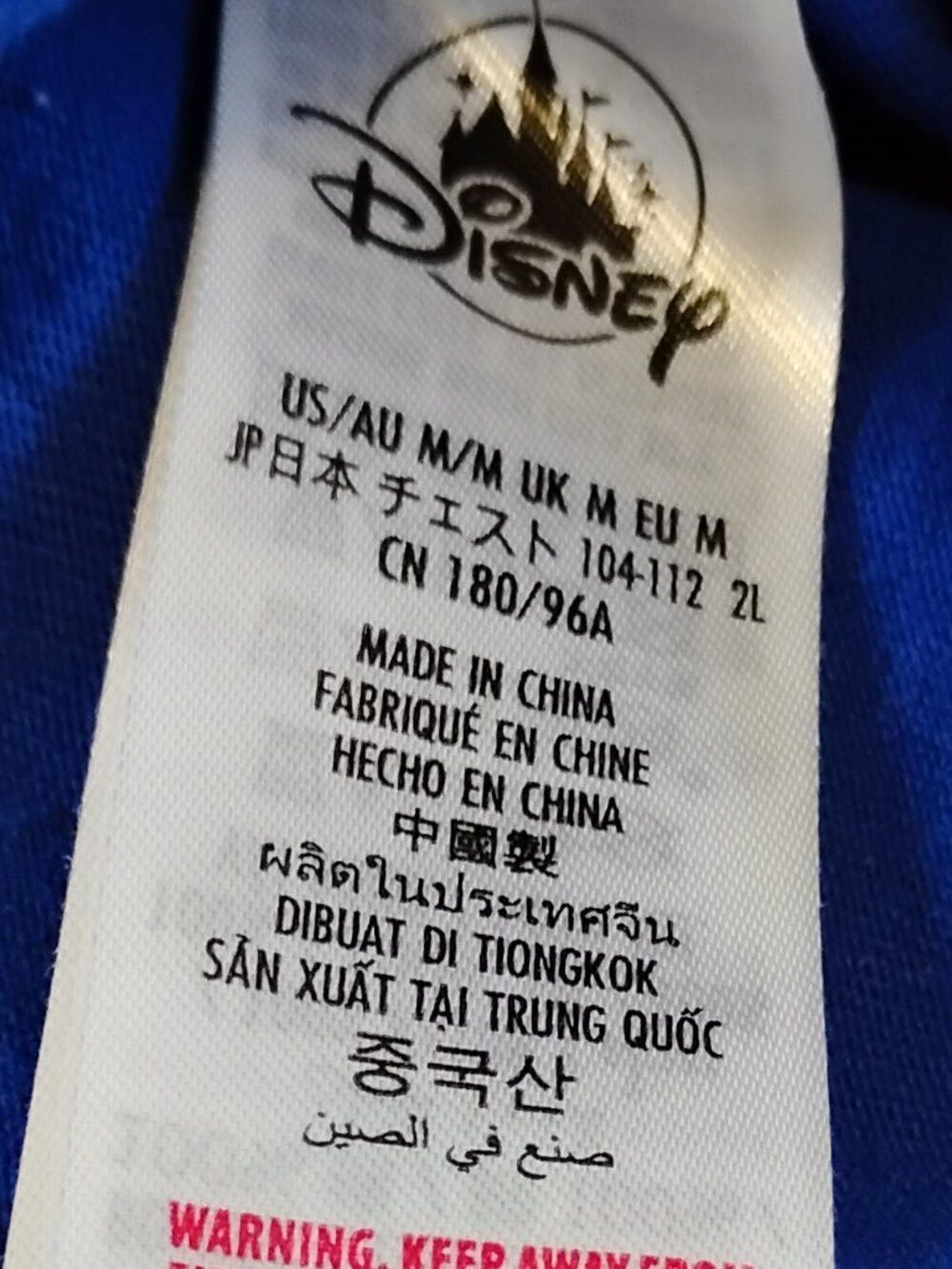 Disney Disney Spirit Jersey Most Magical Place On Earth Shirt Size US M / EU 48-50 / 2 - 5 Thumbnail