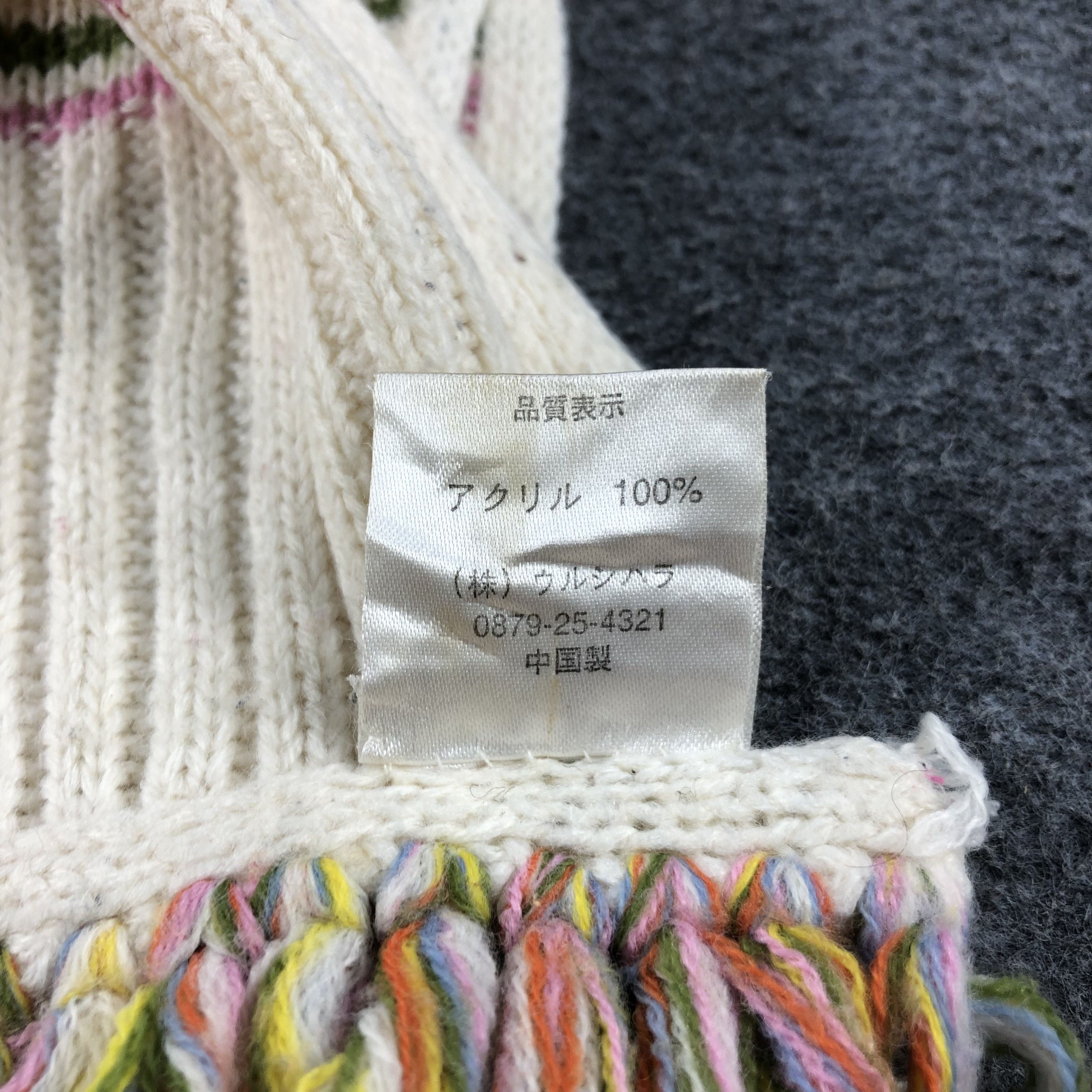 Oshkosh Oshkosh Wool Scarf Muffler V621 Size ONE SIZE - 8 Thumbnail
