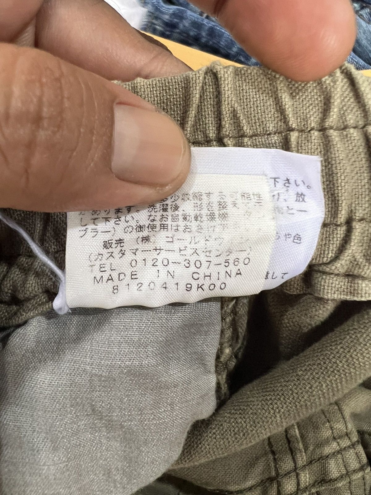 The North Face 🔥Vintage Distressed The North Face Outdoor Pant Size US 32 / EU 48 - 24 Thumbnail