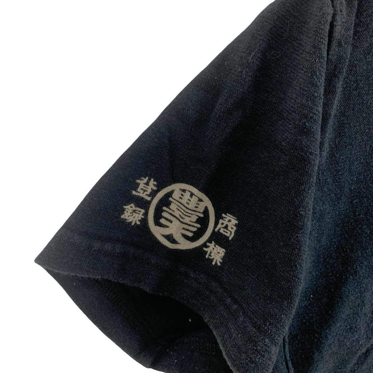 Vintage BUDEN SHOUTEN Wagara Japanese Pattern Calligraphy Design Size US S / EU 44-46 / 1 - 8 Thumbnail