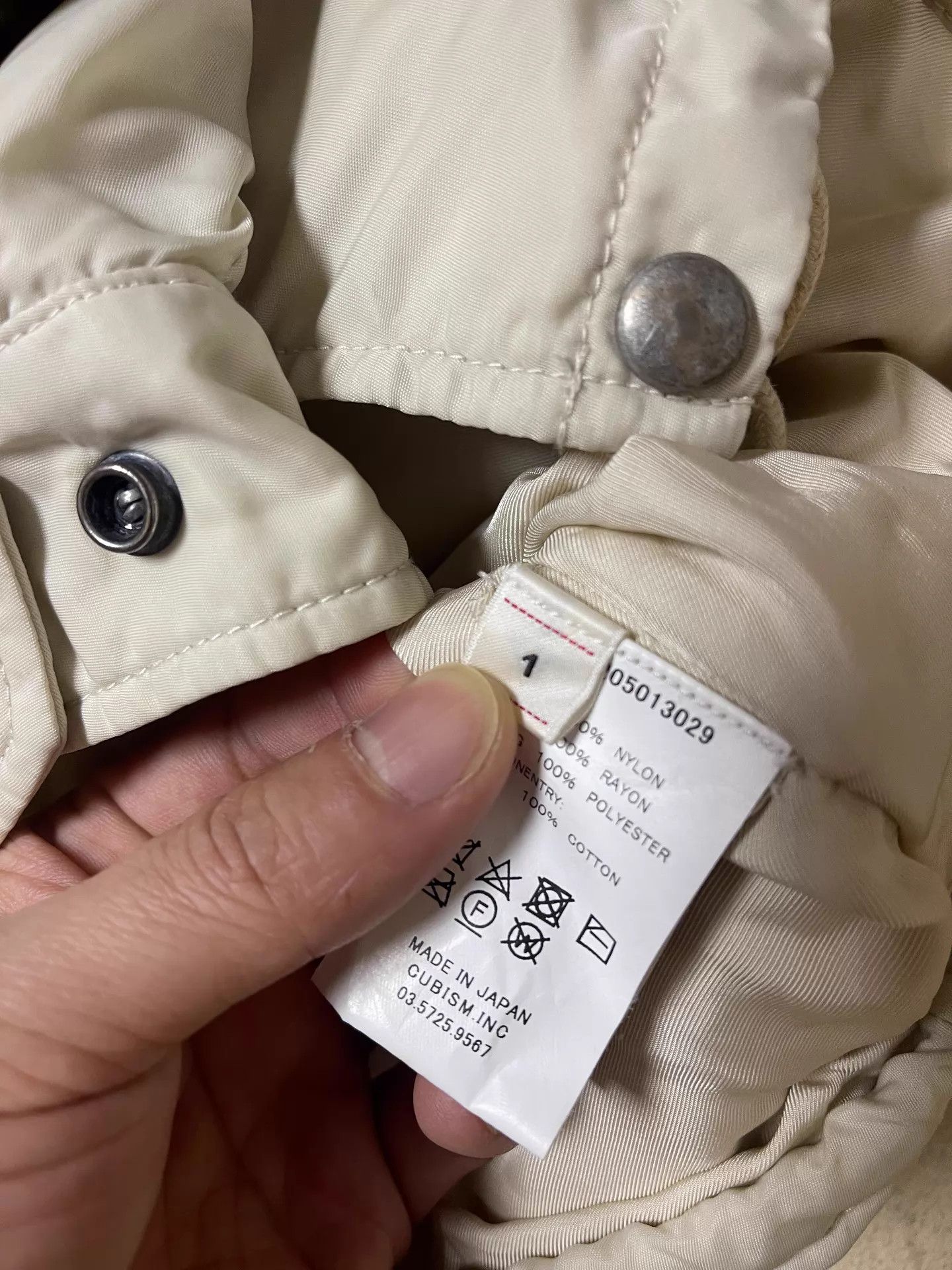 Visvim visvim 18AW OG Coach Jkt Black/Olive/White Size US S / EU 44-46 / 1 - 5 Thumbnail