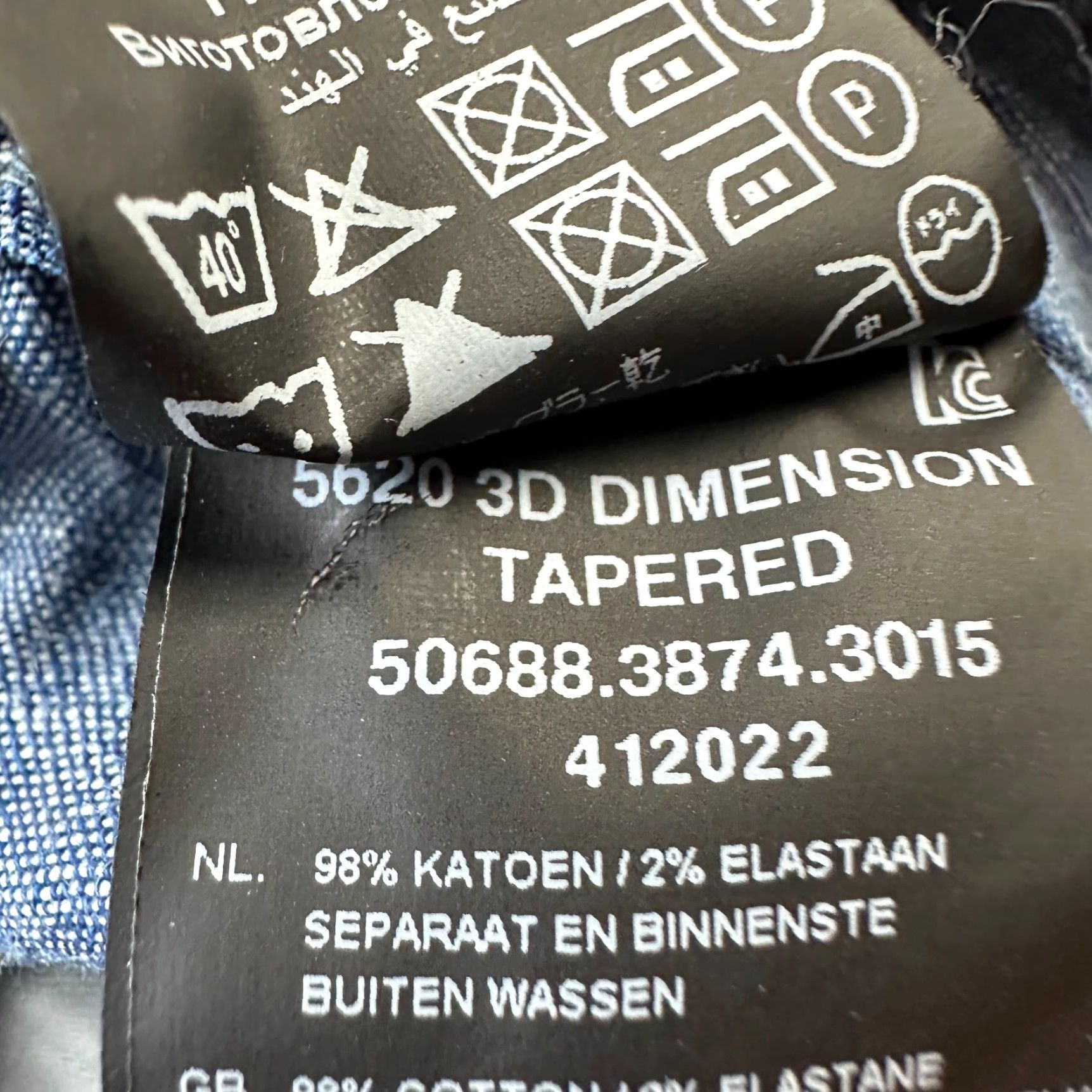 G-Star G Star Raw Jeans Mens 32x32 Blue Denim Pants 3D Tapered Biker Jeans G-Star Mens 32 Regular Blue Size US 32 / EU 48 - 7 Thumbnail