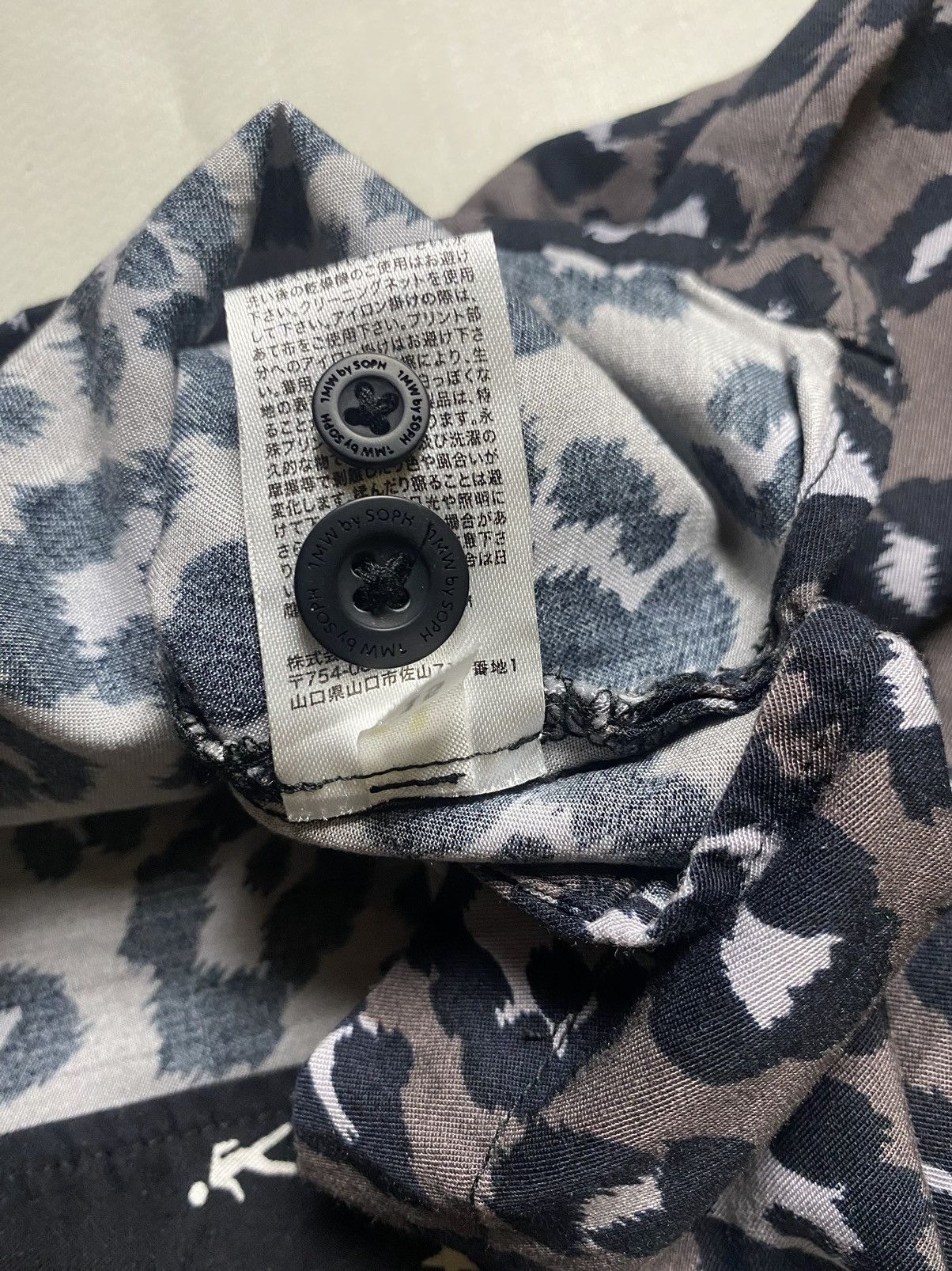 Sophnet. Rare Sophnet. x GU 1MW Leopard Mix Button Shirt Size US M / EU 48-50 / 2 - 13 Thumbnail
