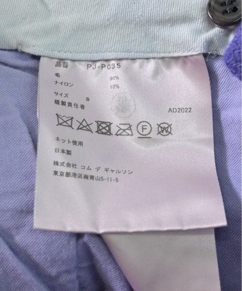 Comme des Garcons Homme Plus Cropped Wool Plain Saruel Pants Size US 33 - 4 Thumbnail