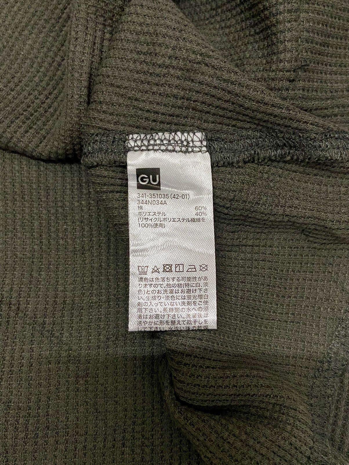 GU × Undercover GU UNDERCOVER DRY WAFFLE TEE Size US S / EU 44-46 / 1 - 15 Thumbnail