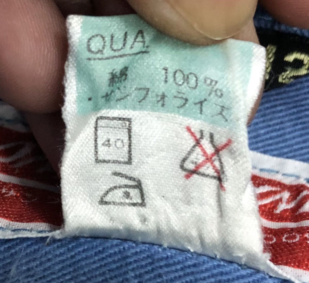 Nissan Nissan Overalls Size US 38 / EU 54 - 21 Thumbnail