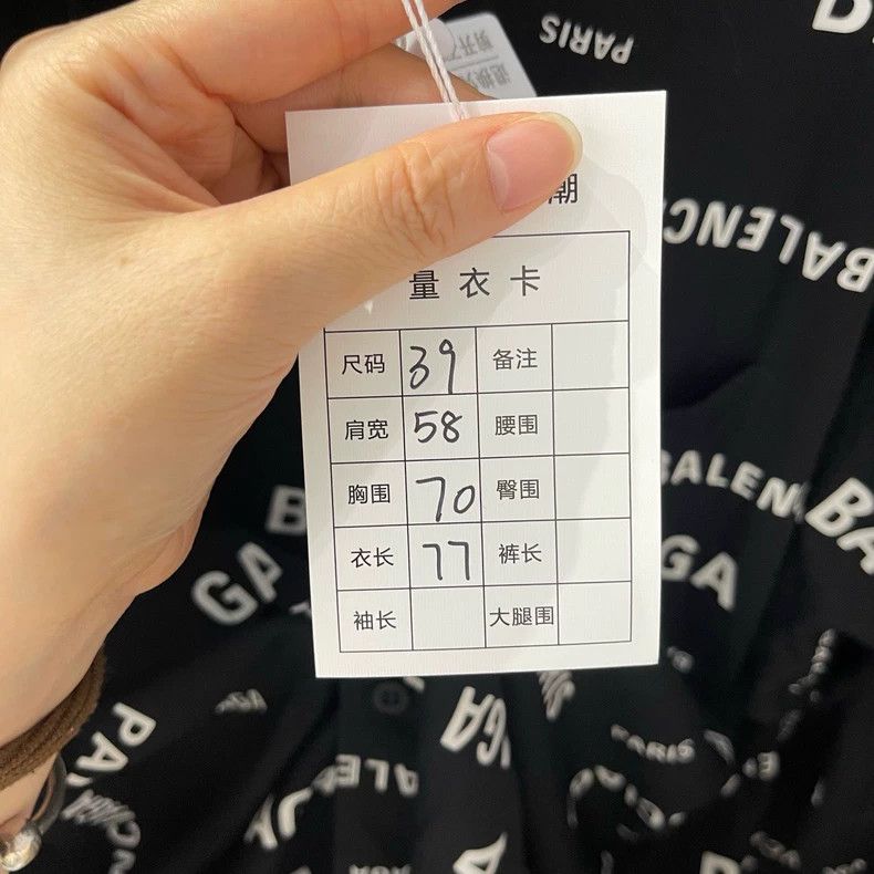 Balenciaga Balenciaga size 39 Logo full print long-sleeved shirt Size US XS / EU 42 / 0 - 5 Thumbnail