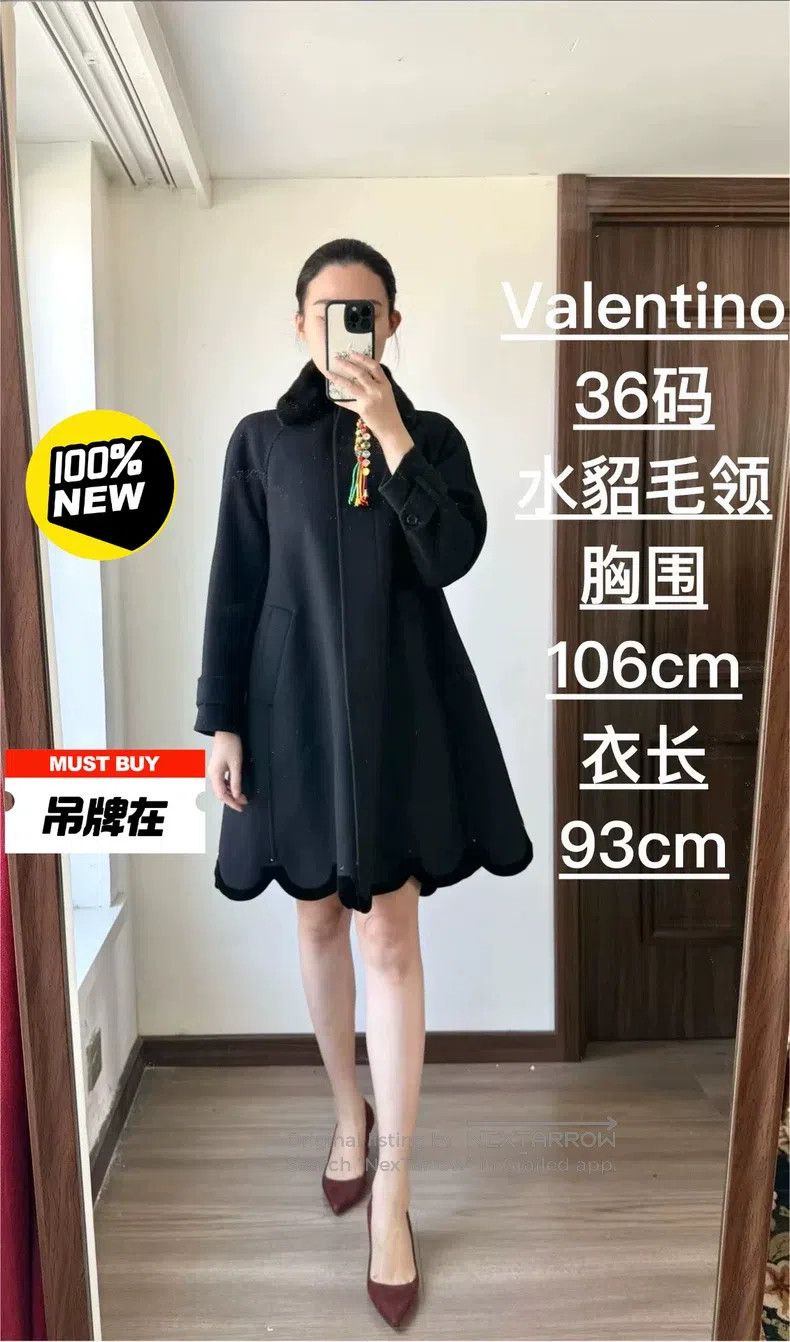 Valentino Valentino Women's wool coat Size M / US 6-8 / IT 42-44 - 1 Thumbnail