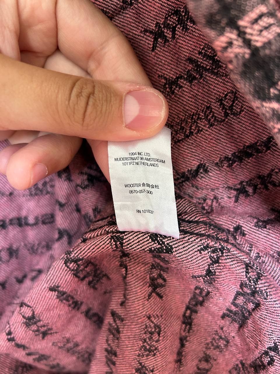 Supreme Supreme Multi Type Jacquard Denim Shirt Overshirt Jacket Size US XL / EU 56 / 4 - 9 Thumbnail